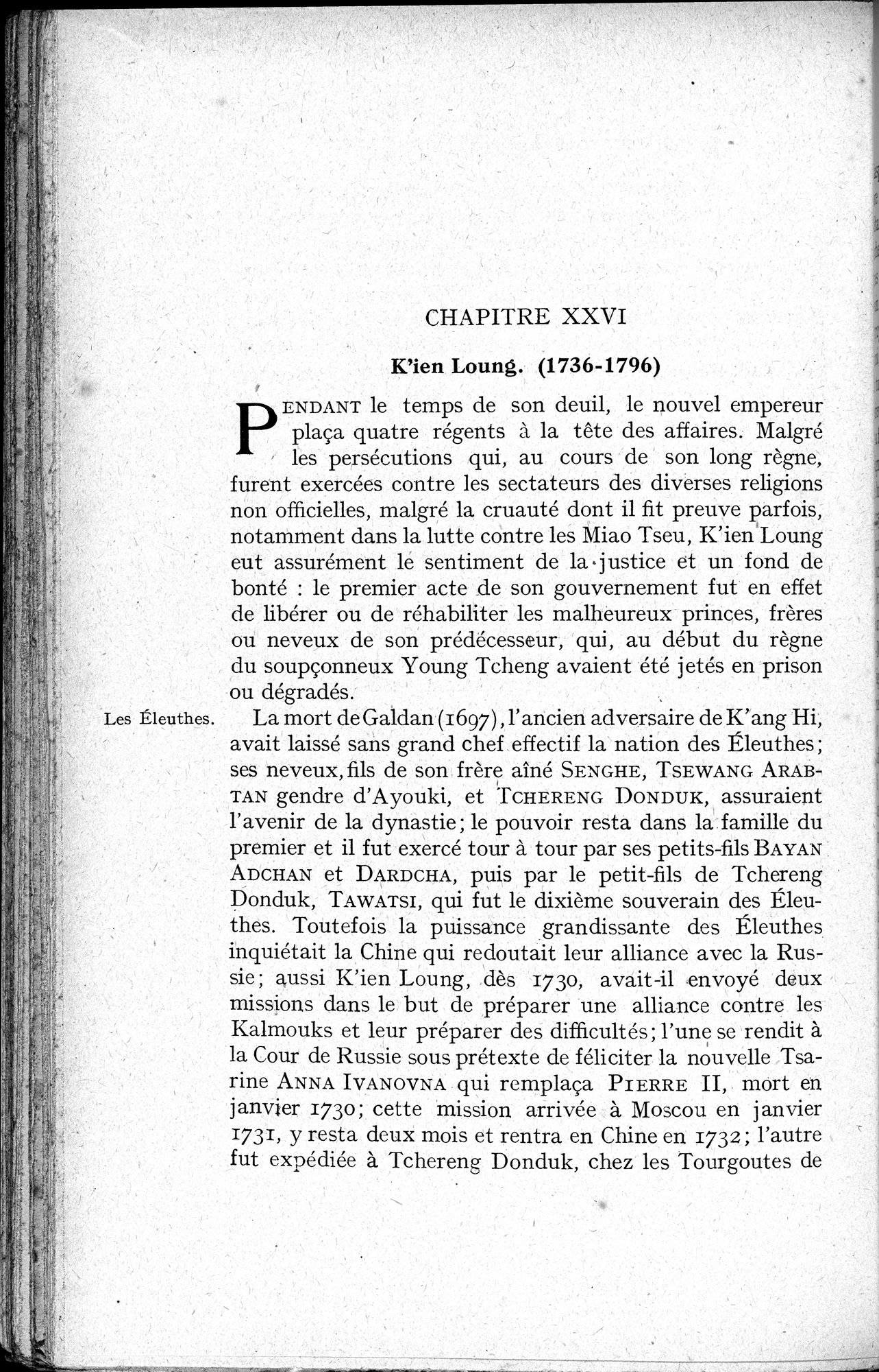 Histoire Générale de la Chine : vol.3 / 348 ページ（白黒高解像度画像）