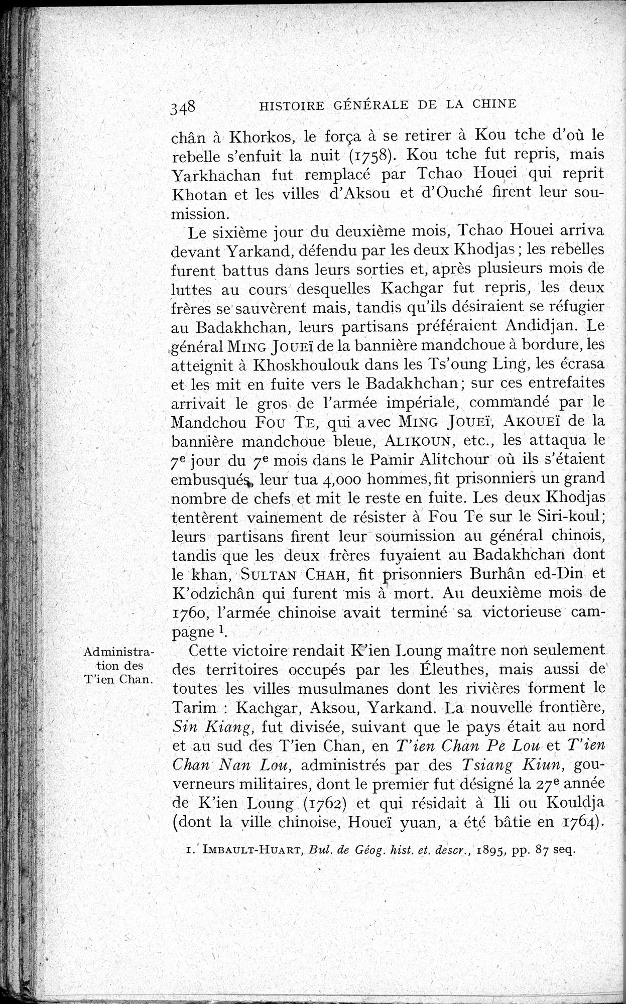 Histoire Générale de la Chine : vol.3 / 350 ページ（白黒高解像度画像）