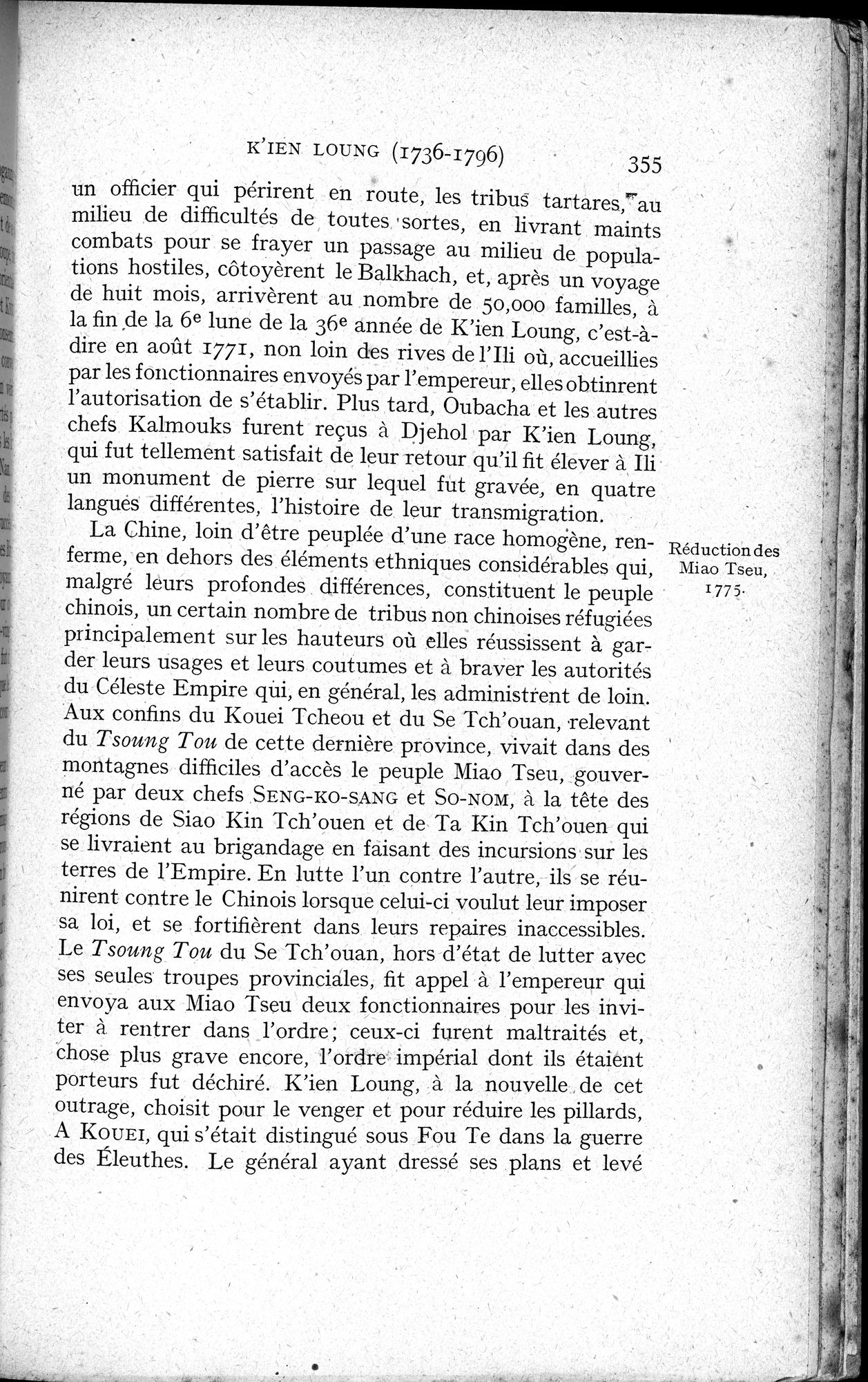 Histoire Générale de la Chine : vol.3 / 357 ページ（白黒高解像度画像）