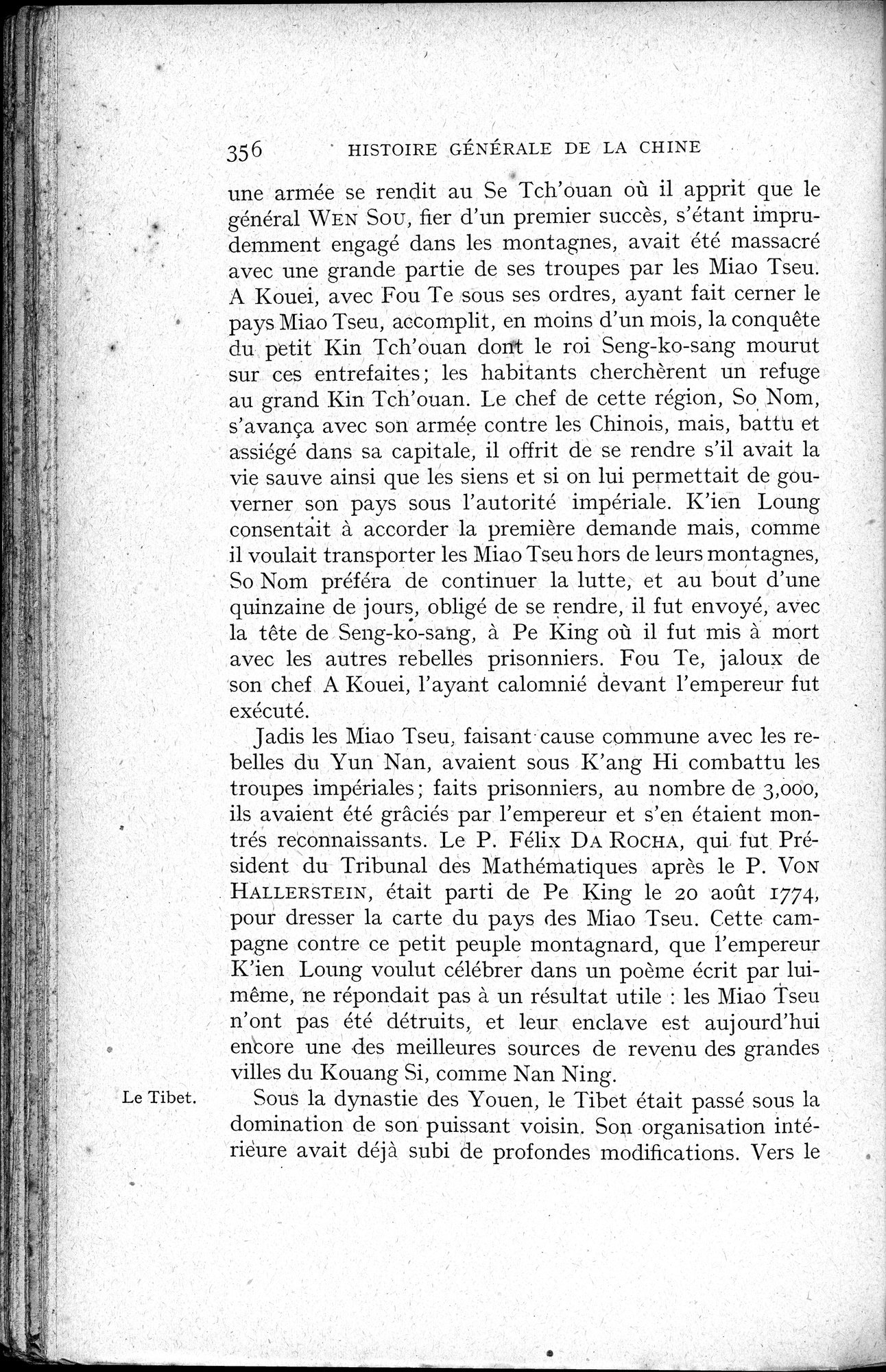Histoire Générale de la Chine : vol.3 / 358 ページ（白黒高解像度画像）