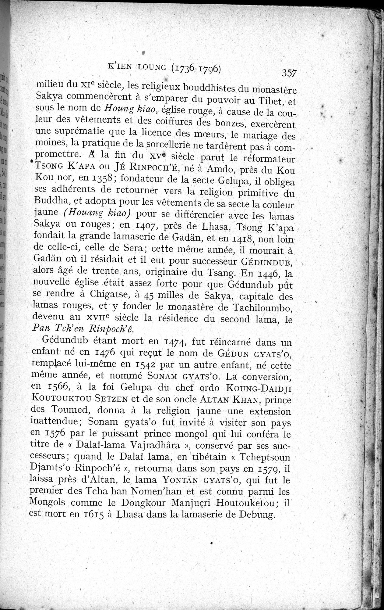 Histoire Générale de la Chine : vol.3 / 359 ページ（白黒高解像度画像）