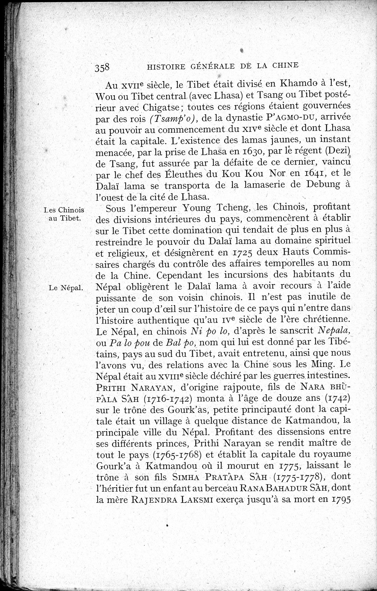 Histoire Générale de la Chine : vol.3 / 360 ページ（白黒高解像度画像）