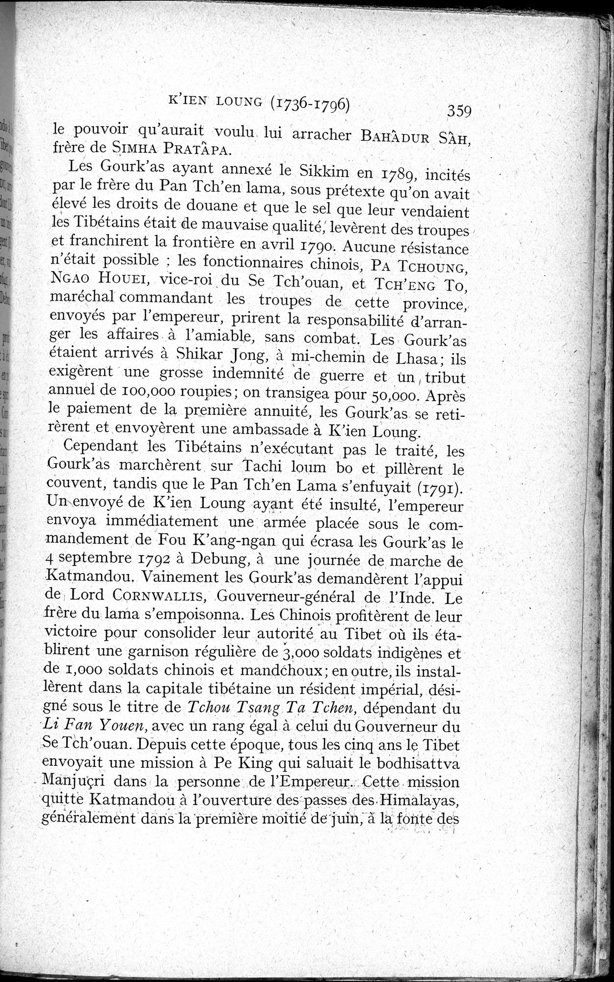 Histoire Générale de la Chine : vol.3 / 361 ページ（白黒高解像度画像）