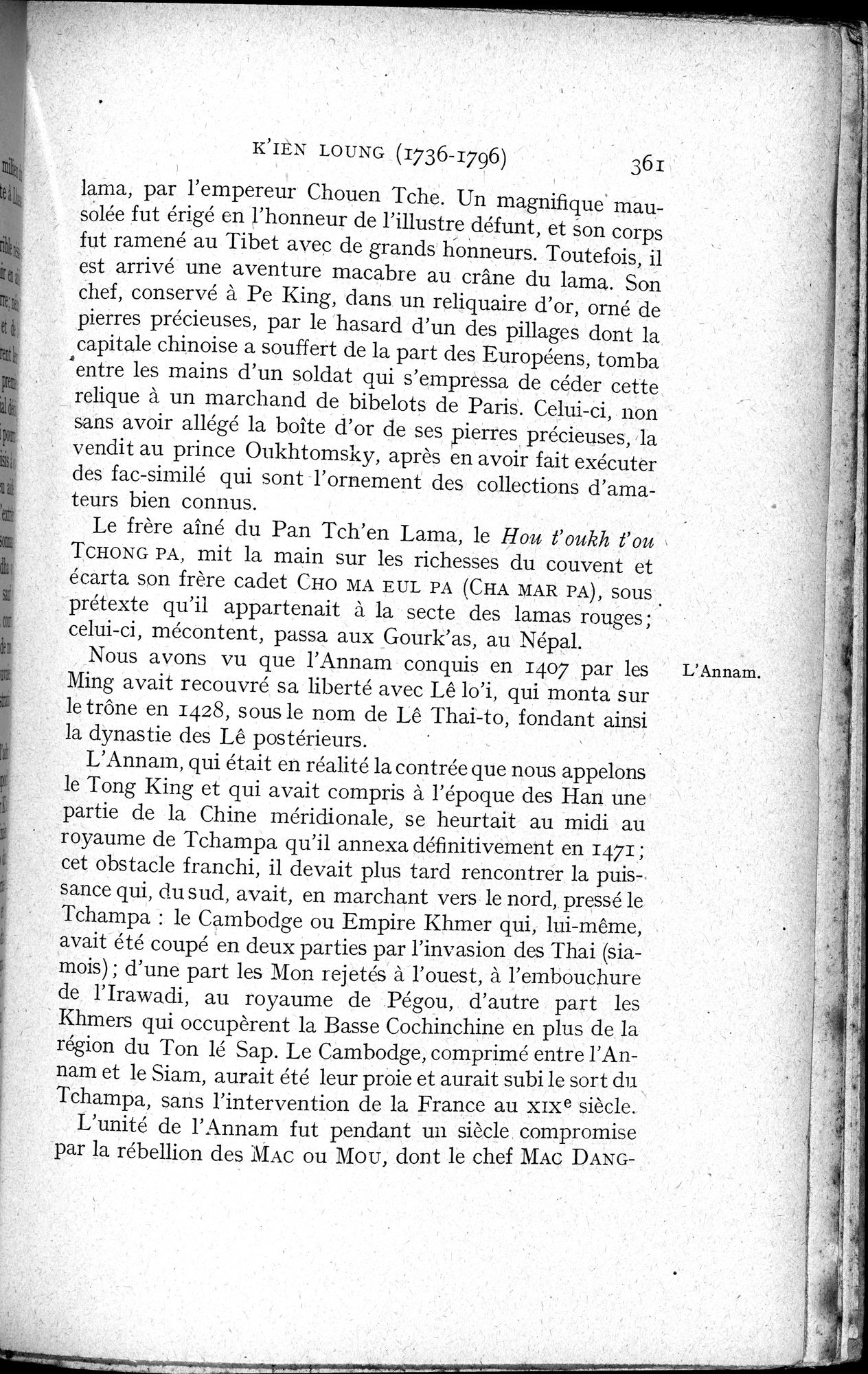 Histoire Générale de la Chine : vol.3 / 363 ページ（白黒高解像度画像）