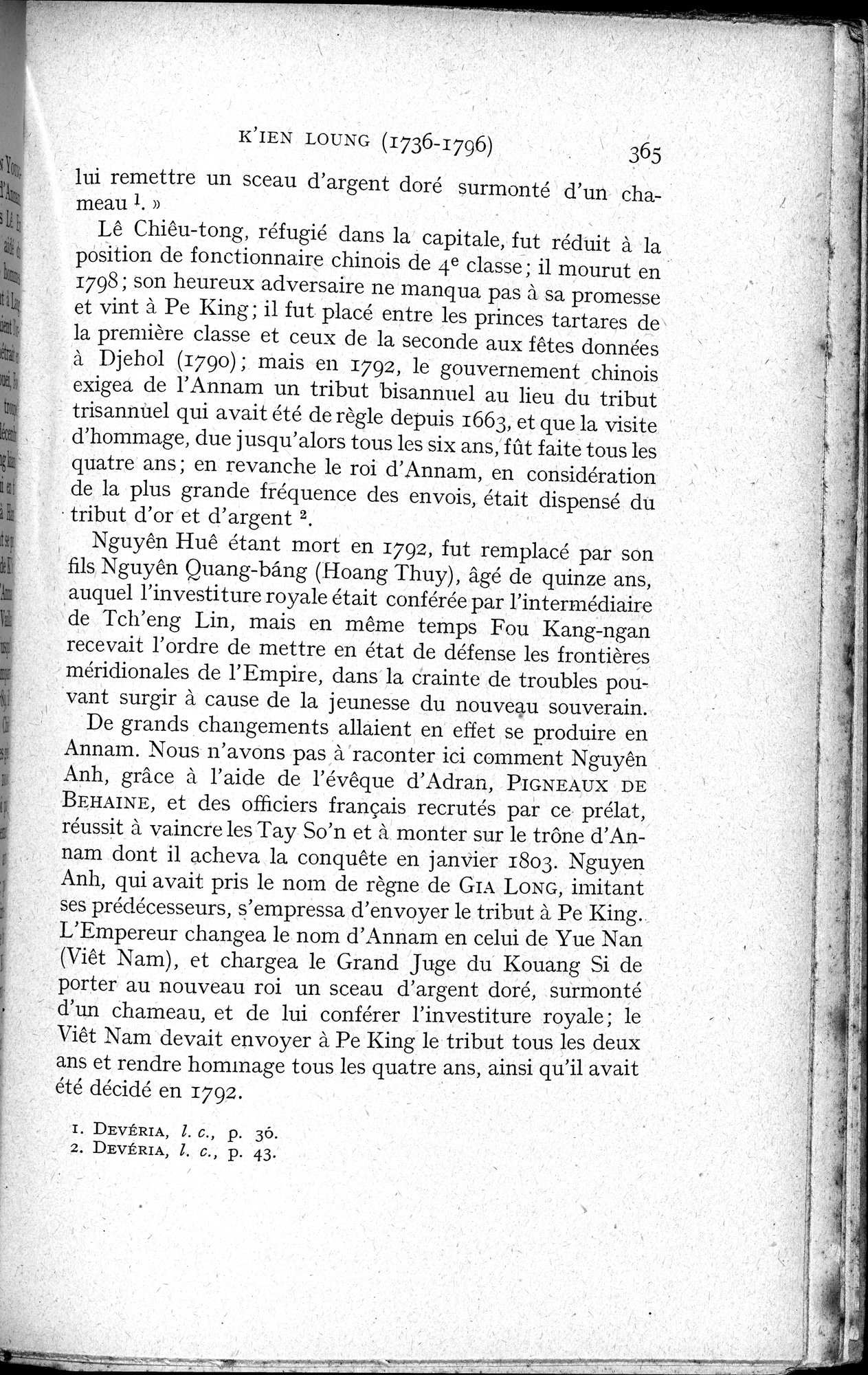 Histoire Générale de la Chine : vol.3 / 367 ページ（白黒高解像度画像）