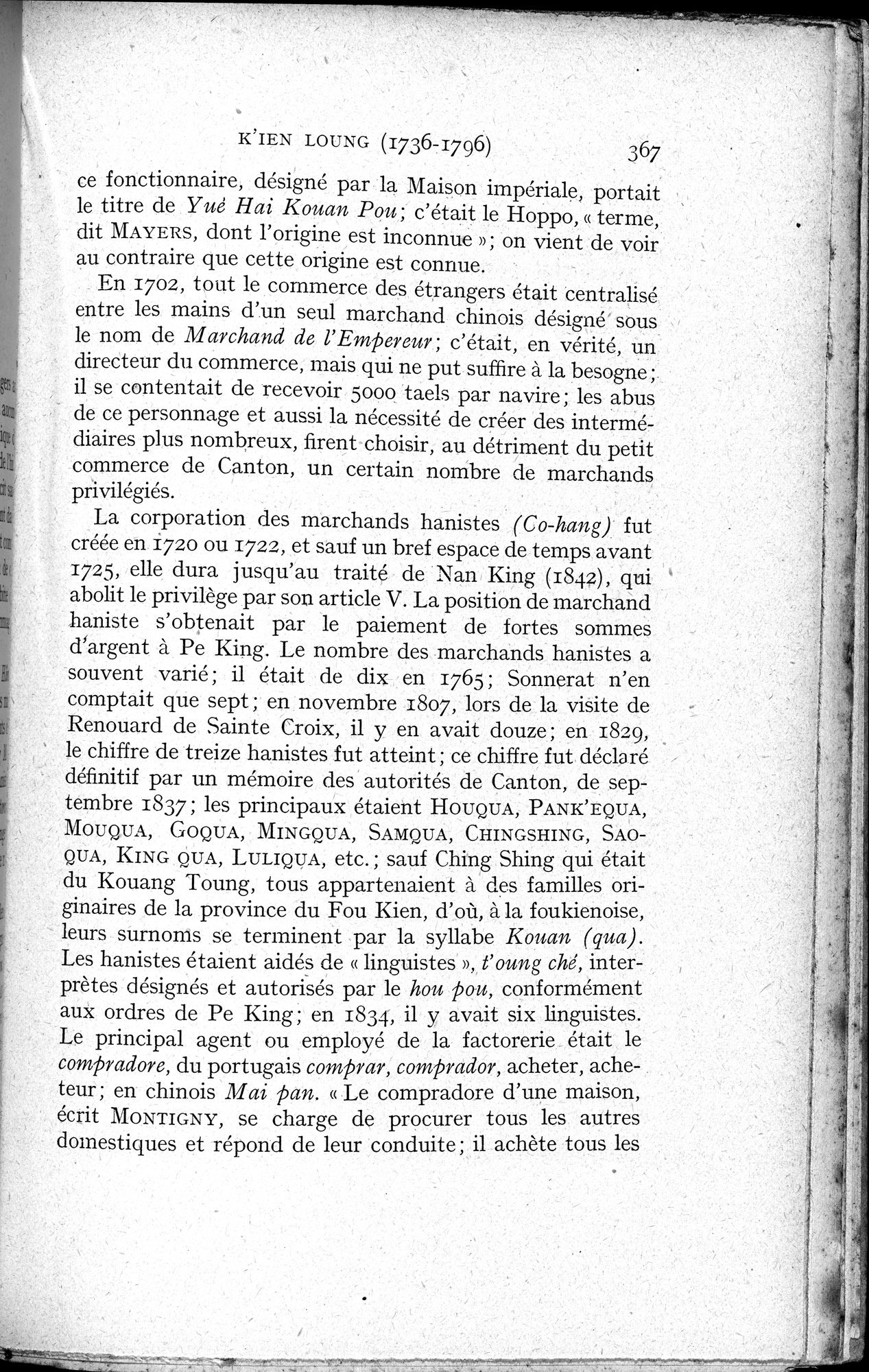 Histoire Générale de la Chine : vol.3 / 369 ページ（白黒高解像度画像）