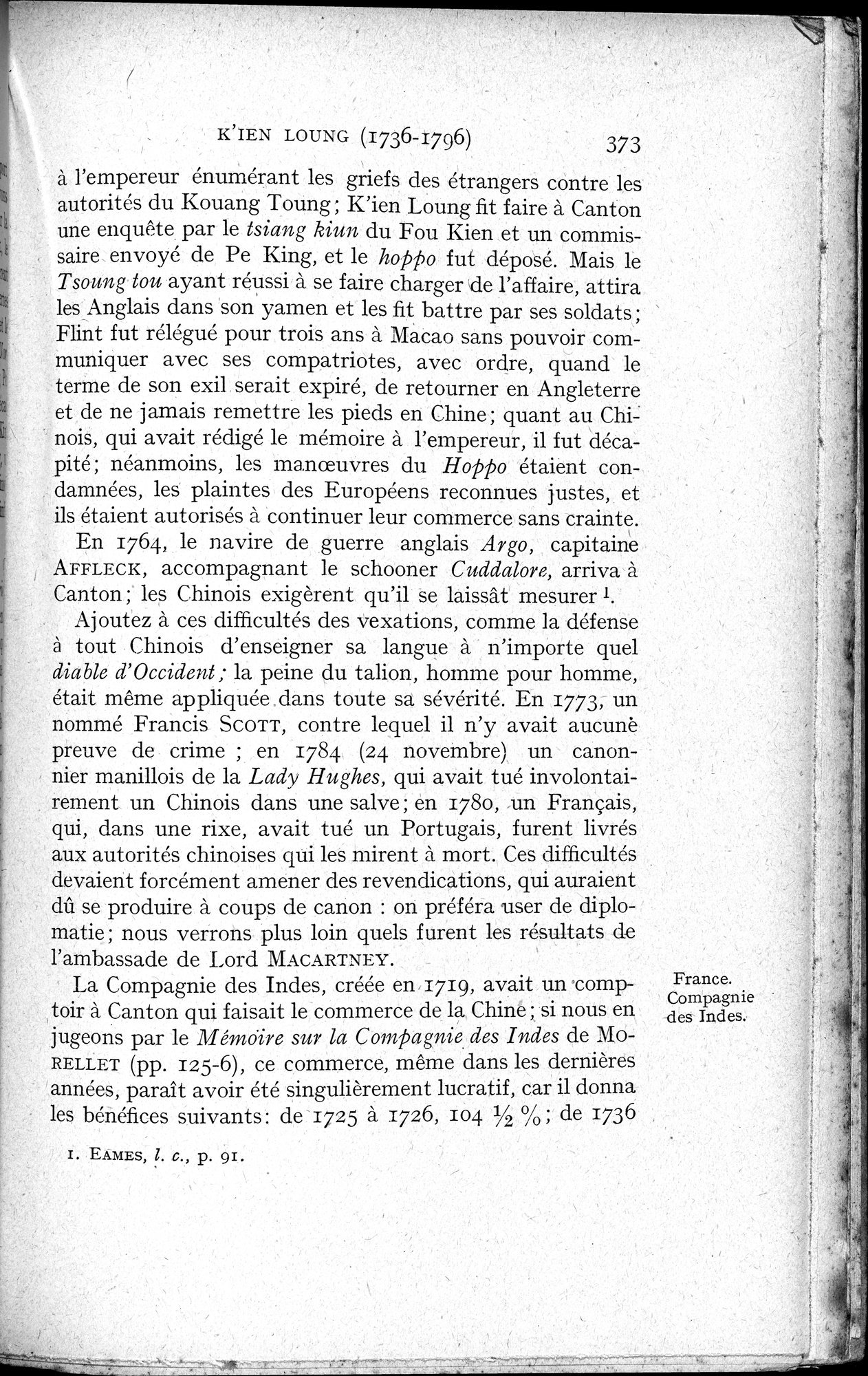 Histoire Générale de la Chine : vol.3 / 375 ページ（白黒高解像度画像）