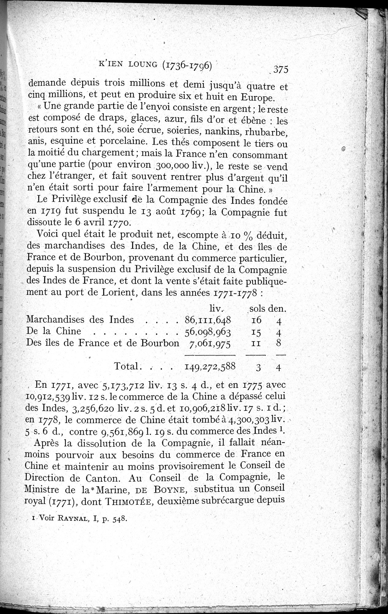 Histoire Générale de la Chine : vol.3 / 377 ページ（白黒高解像度画像）