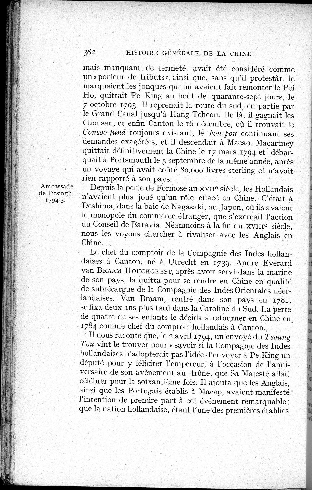 Histoire Générale de la Chine : vol.3 / 384 ページ（白黒高解像度画像）