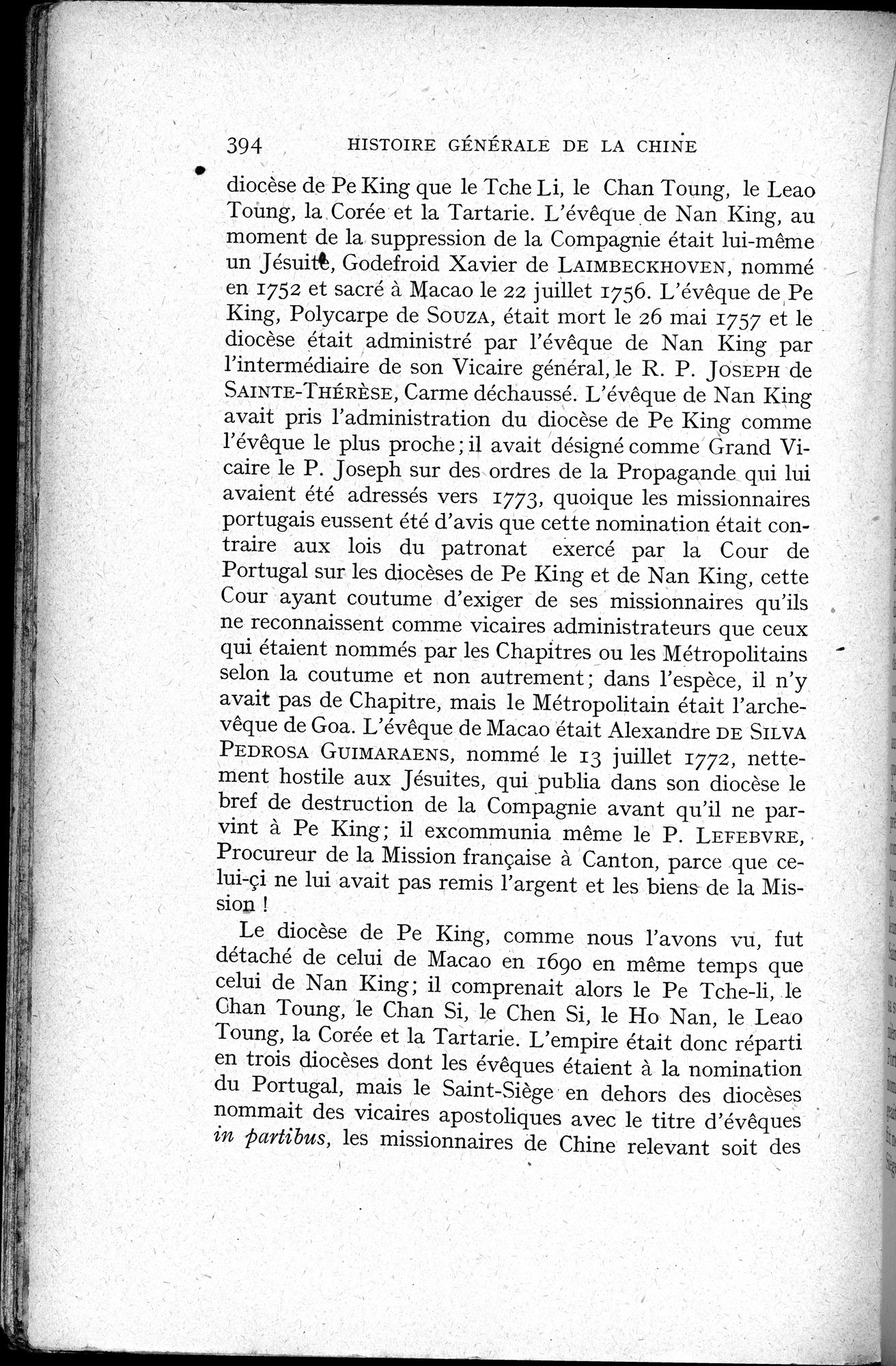 Histoire Générale de la Chine : vol.3 / 396 ページ（白黒高解像度画像）