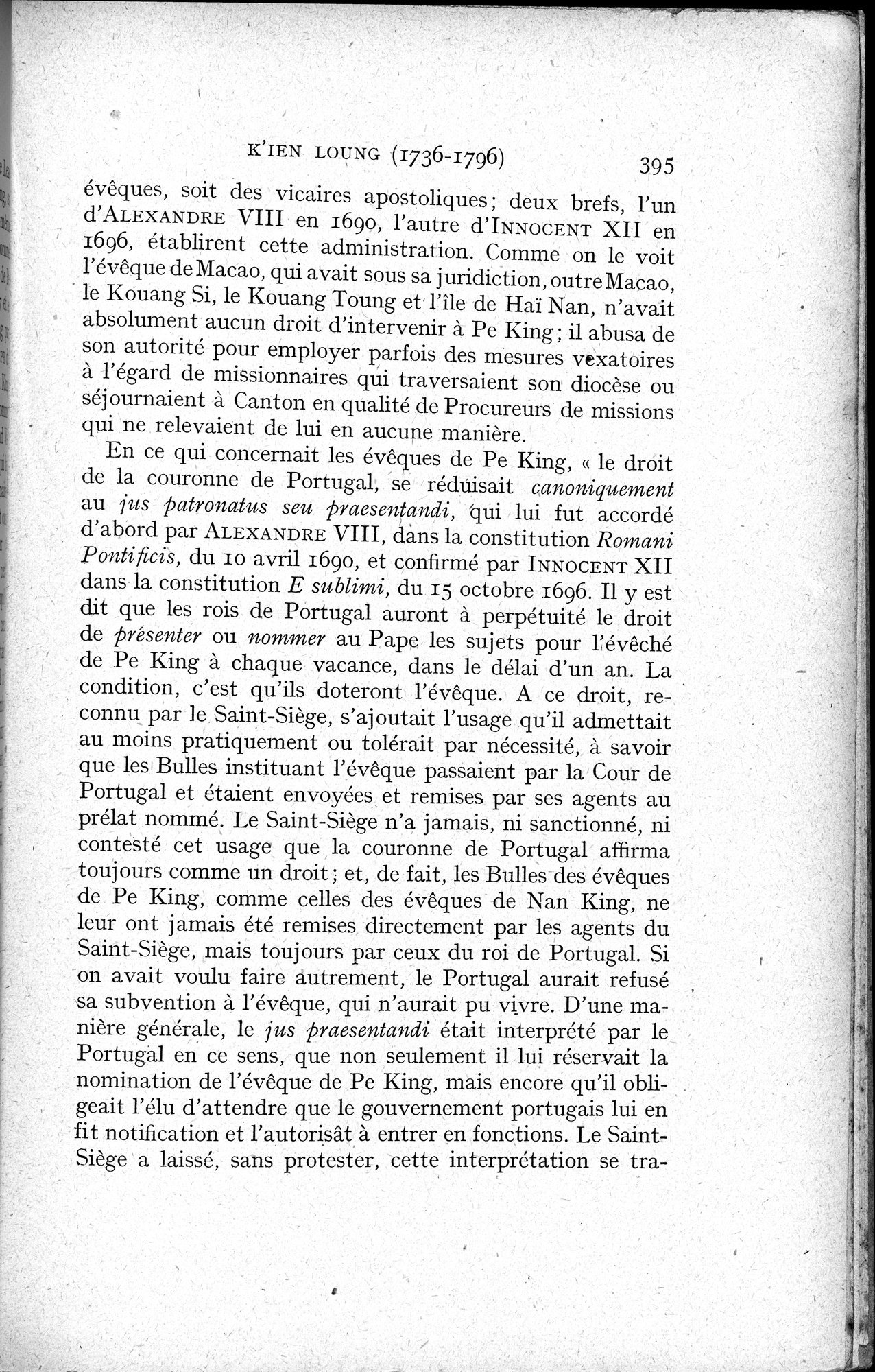 Histoire Générale de la Chine : vol.3 / 397 ページ（白黒高解像度画像）