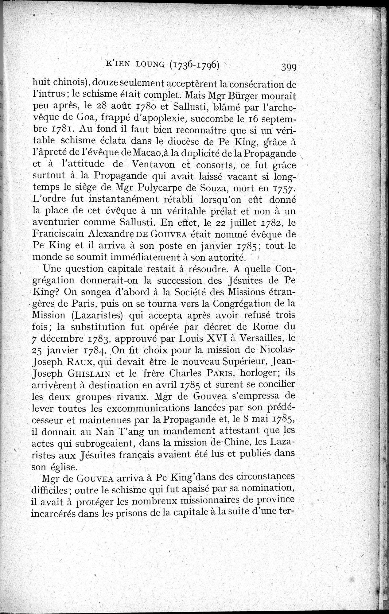 Histoire Générale de la Chine : vol.3 / 401 ページ（白黒高解像度画像）