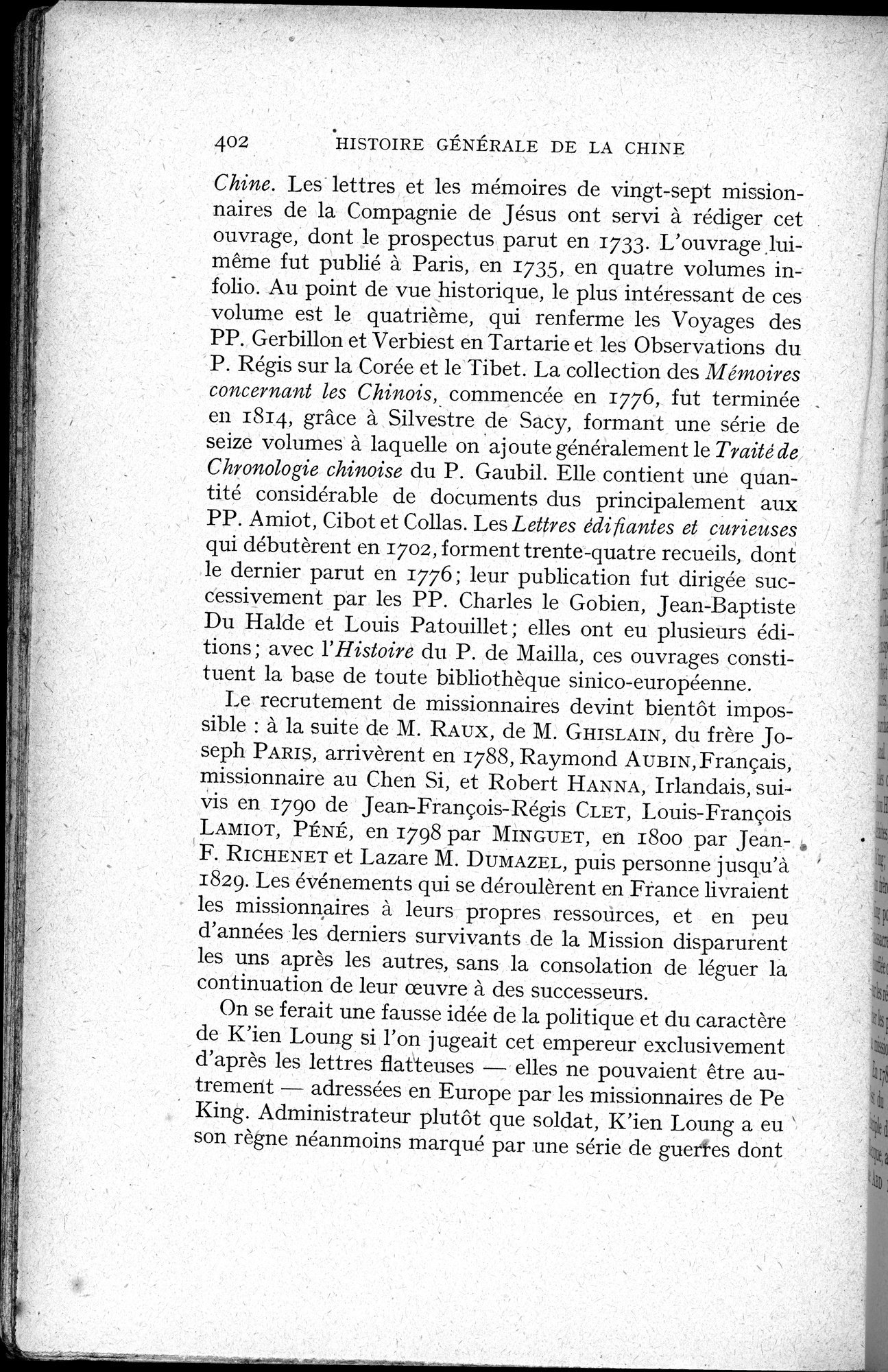 Histoire Générale de la Chine : vol.3 / 404 ページ（白黒高解像度画像）