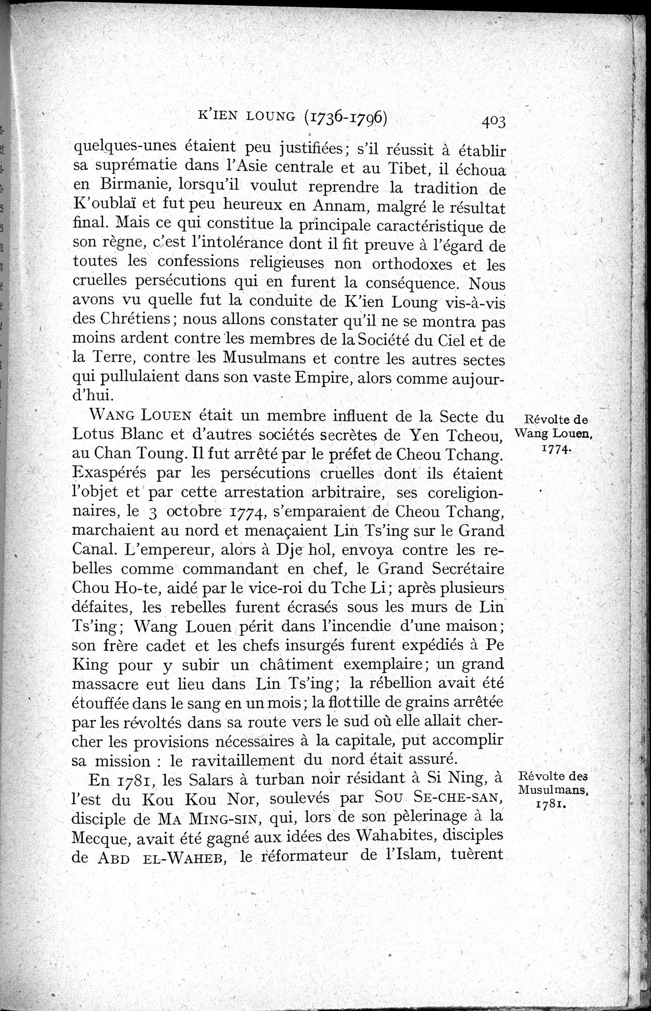 Histoire Générale de la Chine : vol.3 / 405 ページ（白黒高解像度画像）
