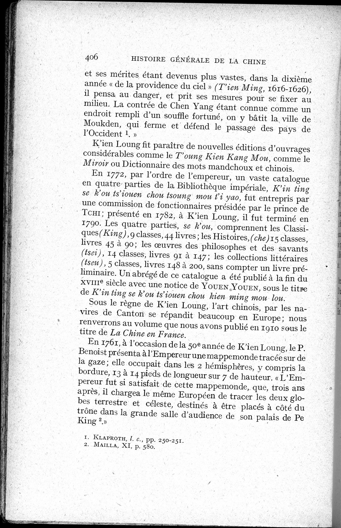 Histoire Générale de la Chine : vol.3 / 408 ページ（白黒高解像度画像）