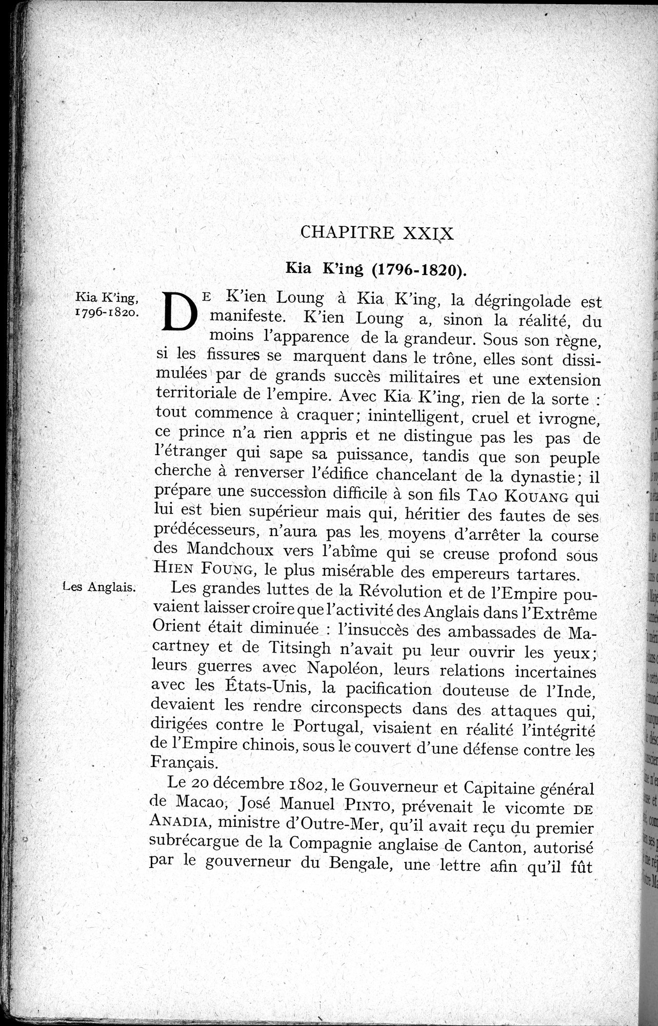 Histoire Générale de la Chine : vol.3 / 410 ページ（白黒高解像度画像）
