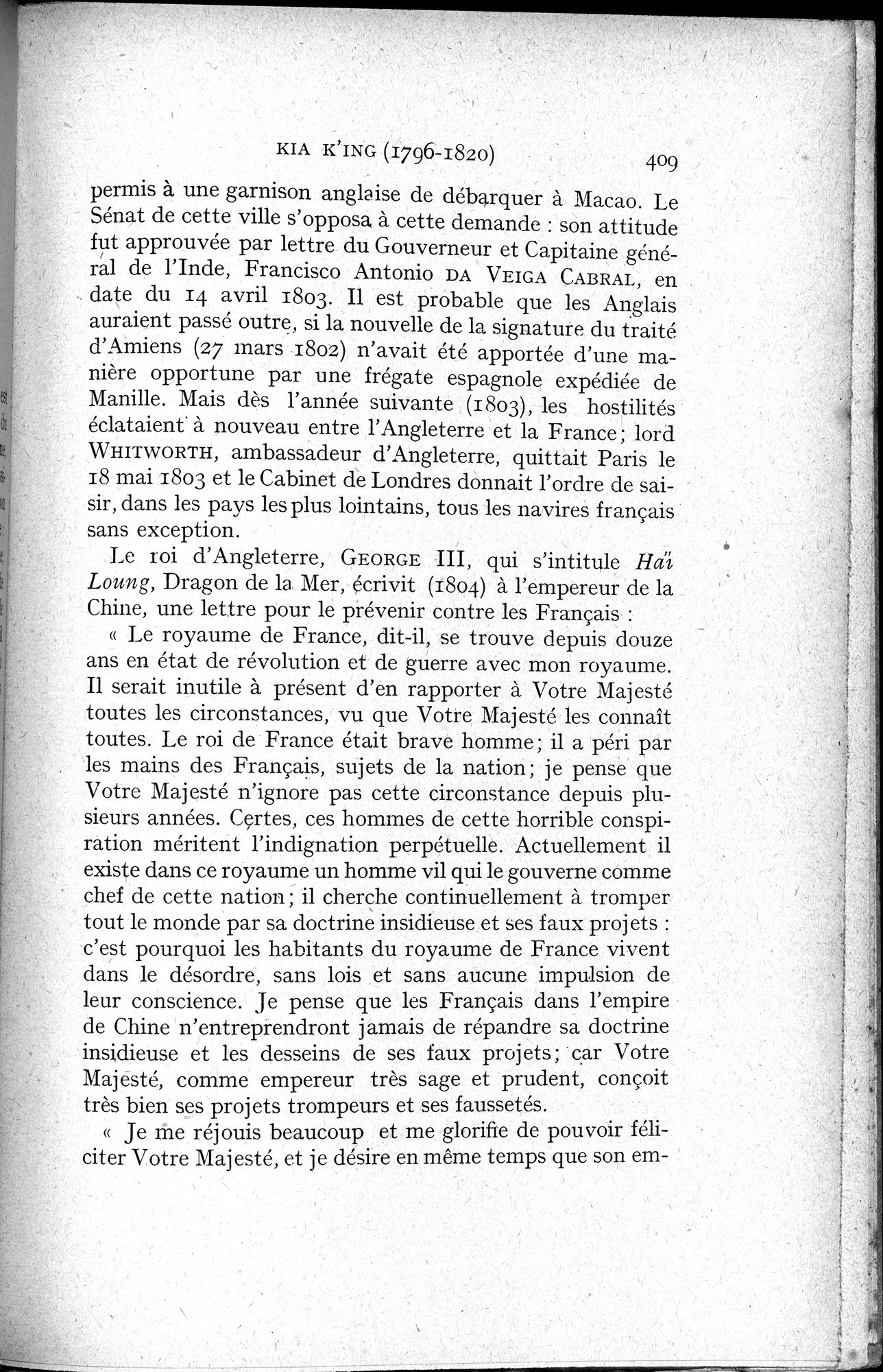 Histoire Générale de la Chine : vol.3 / 411 ページ（白黒高解像度画像）