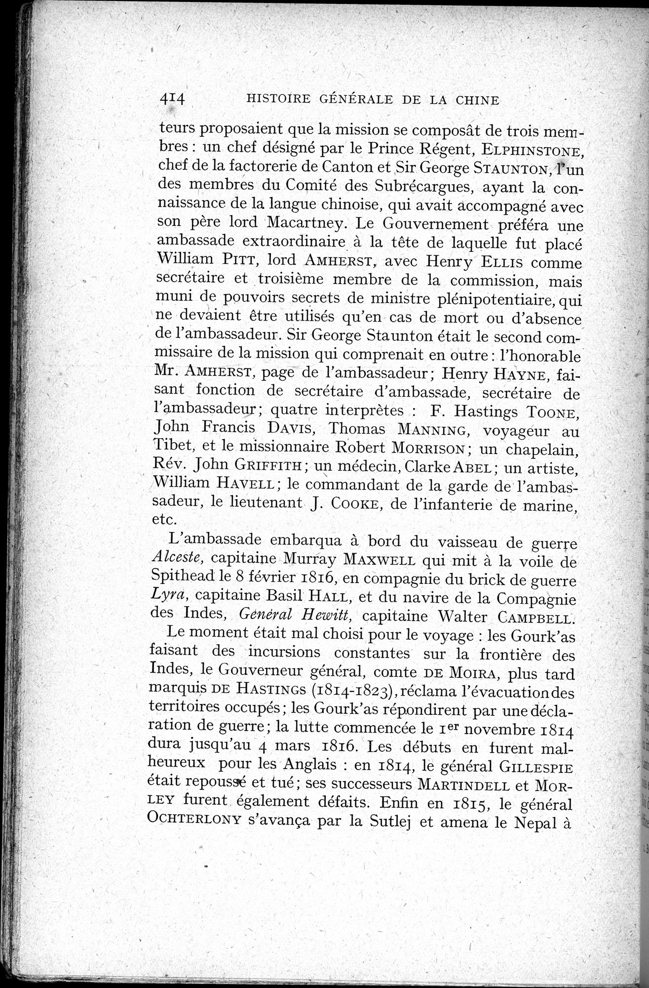 Histoire Générale de la Chine : vol.3 / 416 ページ（白黒高解像度画像）