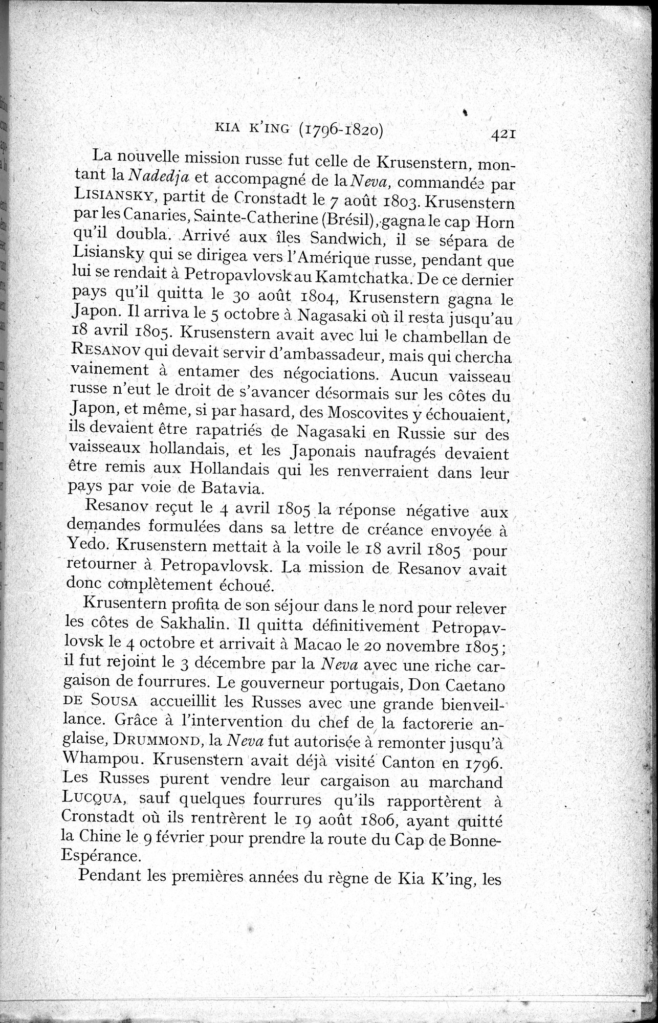 Histoire Générale de la Chine : vol.3 / 423 ページ（白黒高解像度画像）
