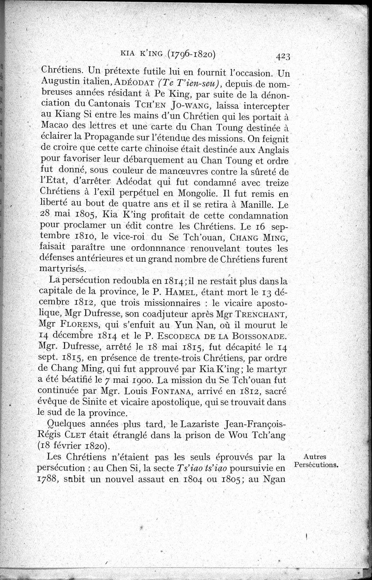 Histoire Générale de la Chine : vol.3 / 425 ページ（白黒高解像度画像）