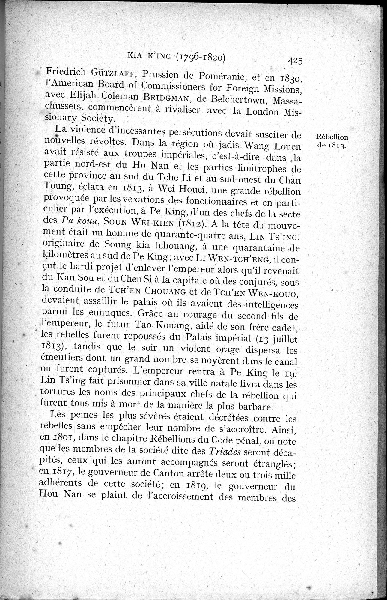 Histoire Générale de la Chine : vol.3 / 427 ページ（白黒高解像度画像）