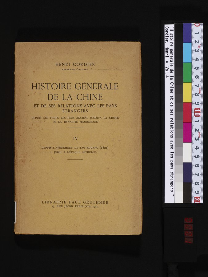 Histoire Générale de la Chine : vol.4 / 1 ページ（カラー画像）
