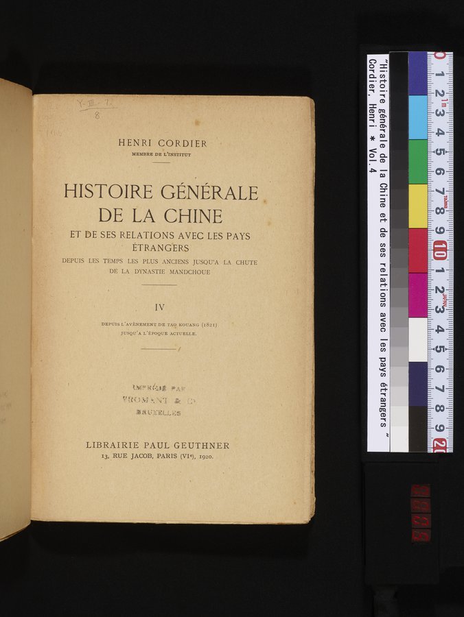 Histoire Générale de la Chine : vol.4 / 5 ページ（カラー画像）