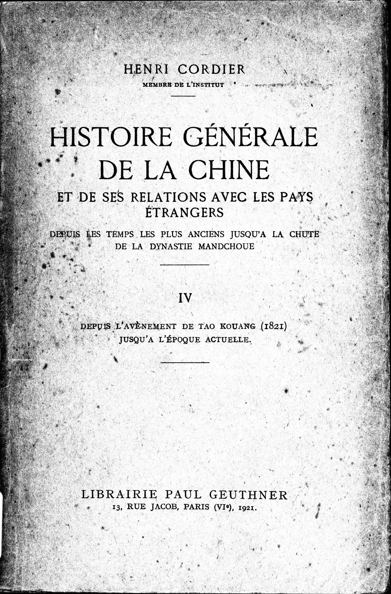 Histoire Générale de la Chine : vol.4 / 1 ページ（白黒高解像度画像）