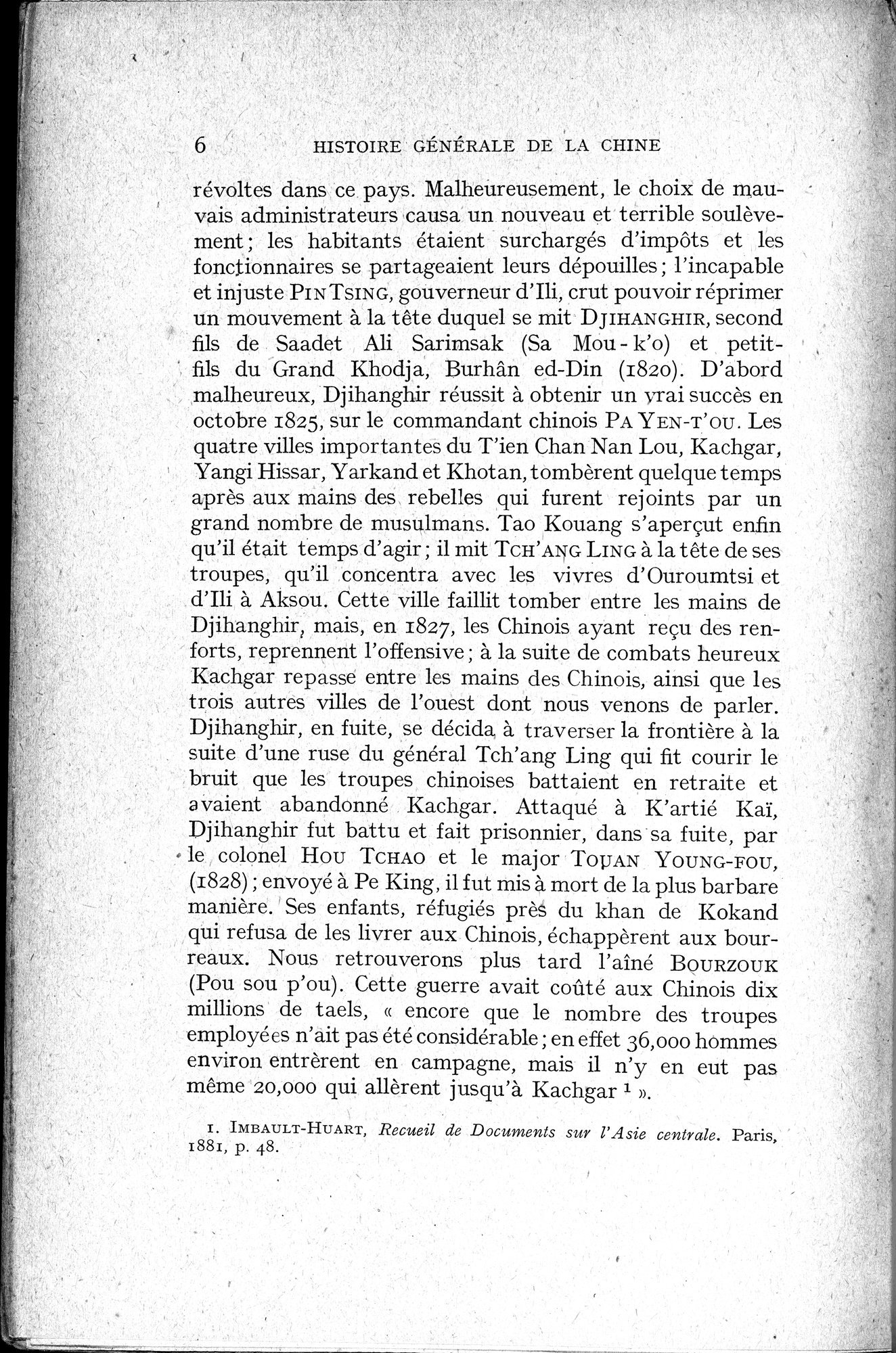 Histoire Générale de la Chine : vol.4 / 8 ページ（白黒高解像度画像）