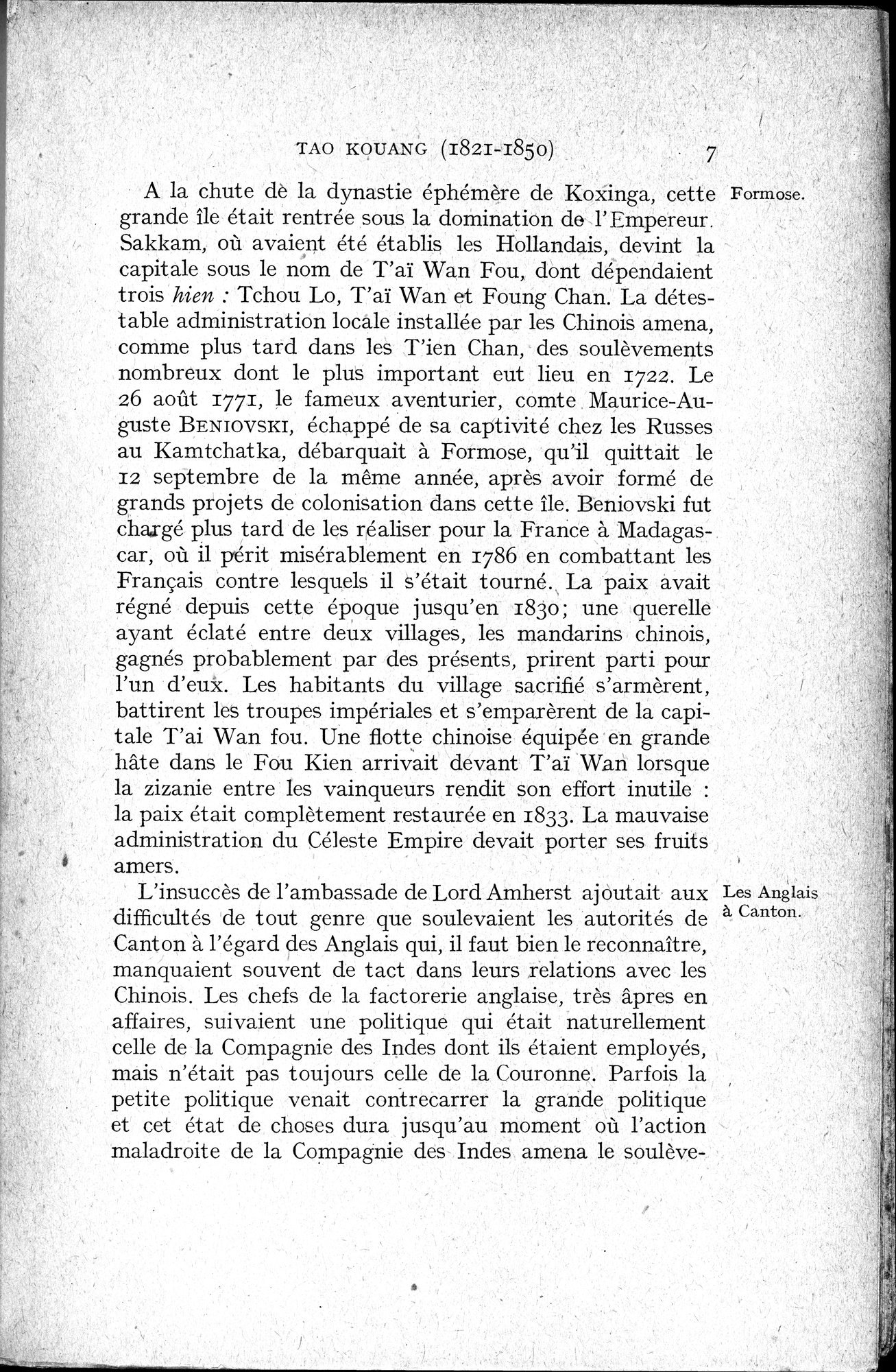 Histoire Générale de la Chine : vol.4 / 9 ページ（白黒高解像度画像）