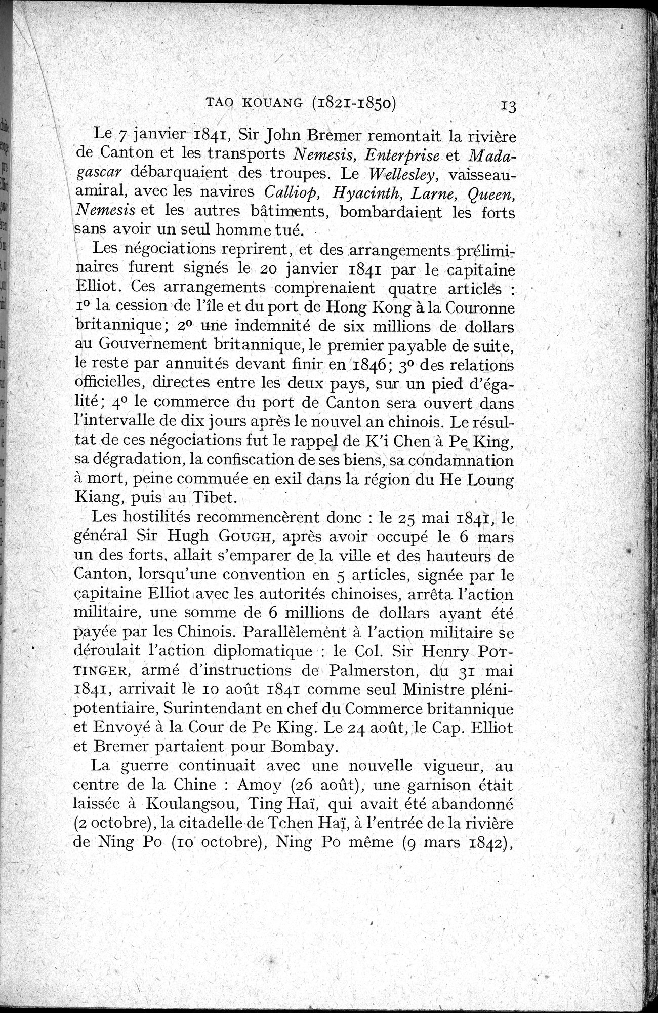 Histoire Générale de la Chine : vol.4 / 15 ページ（白黒高解像度画像）