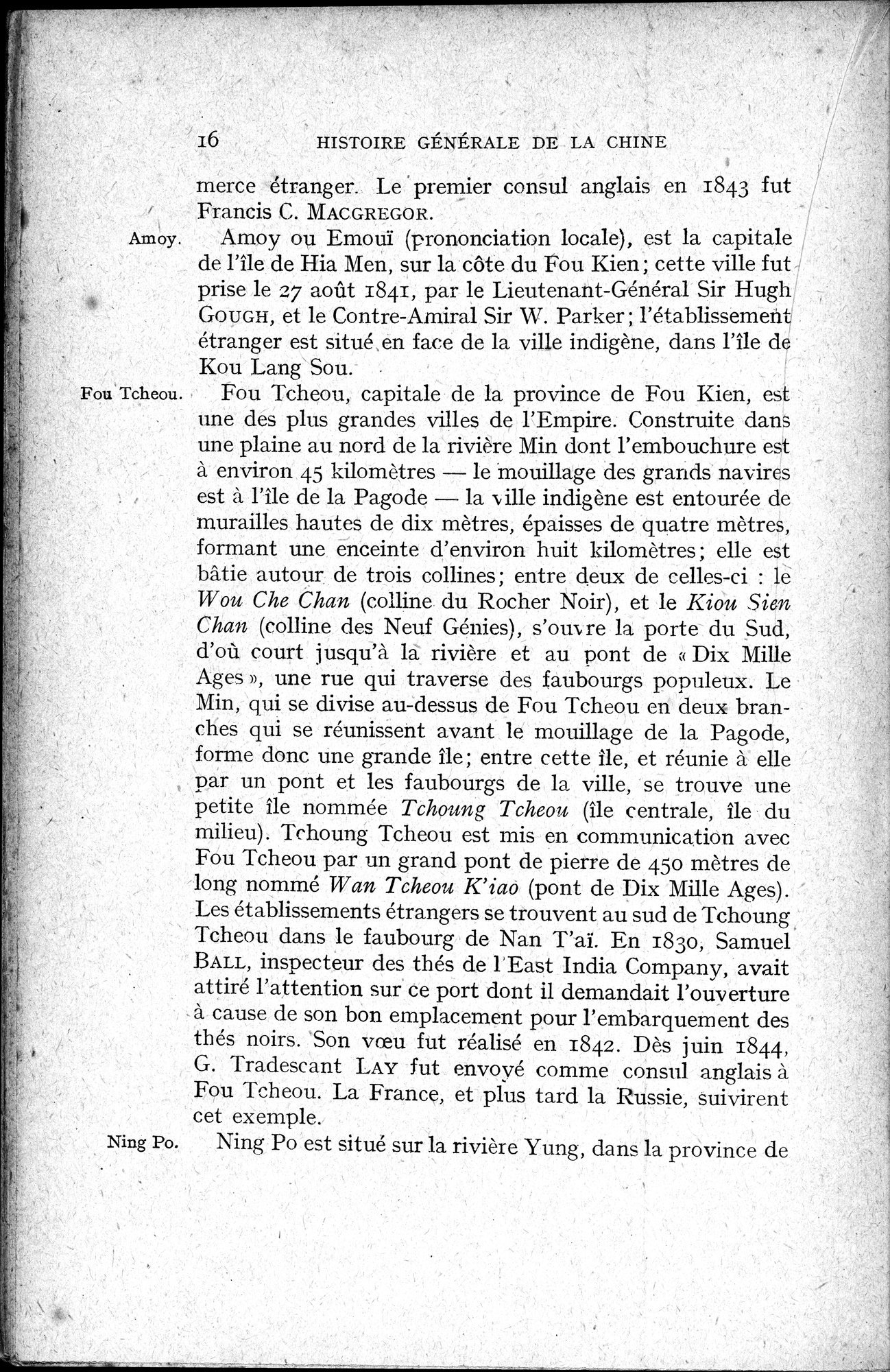 Histoire Générale de la Chine : vol.4 / 18 ページ（白黒高解像度画像）