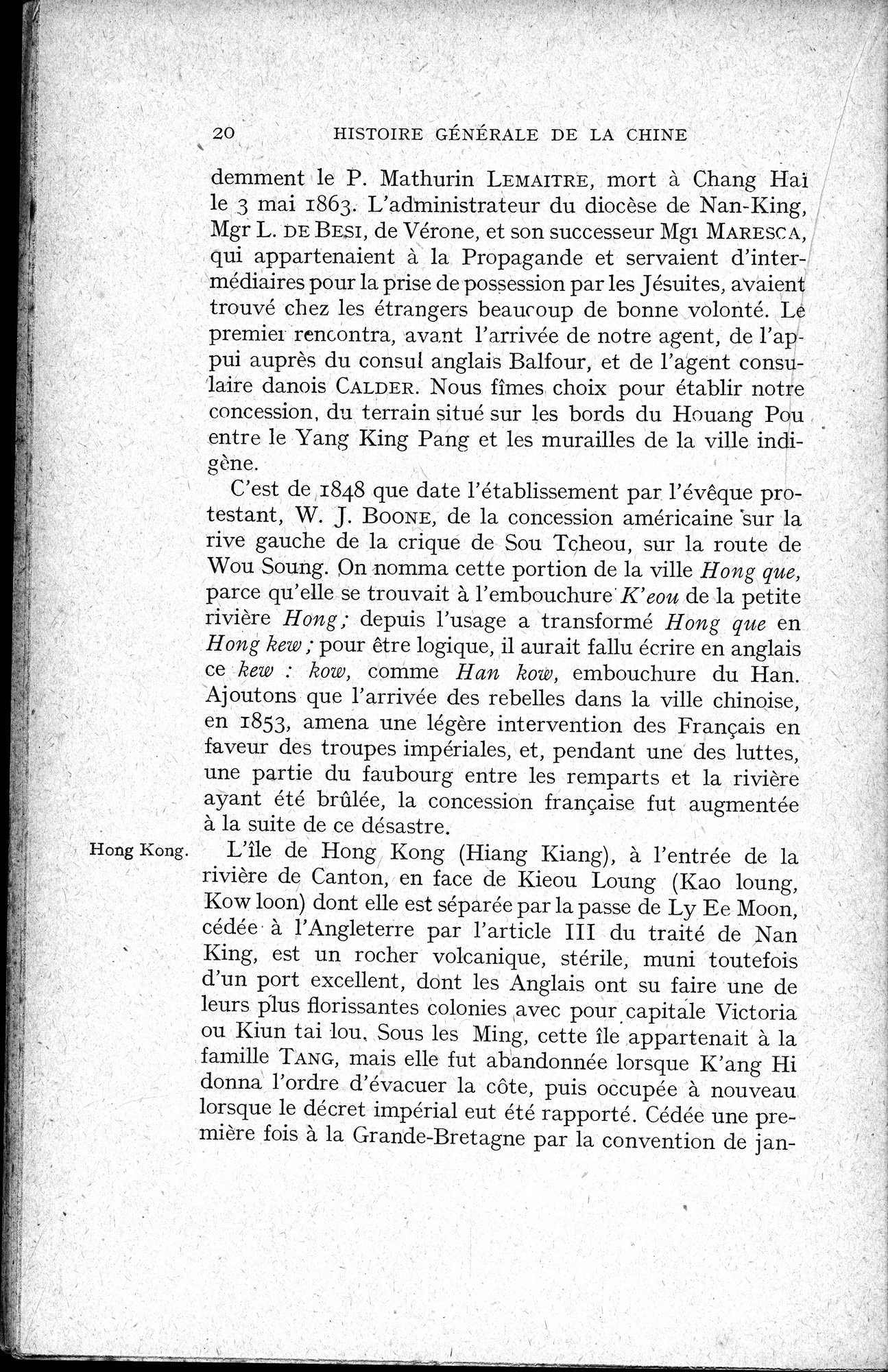 Histoire Générale de la Chine : vol.4 / 22 ページ（白黒高解像度画像）