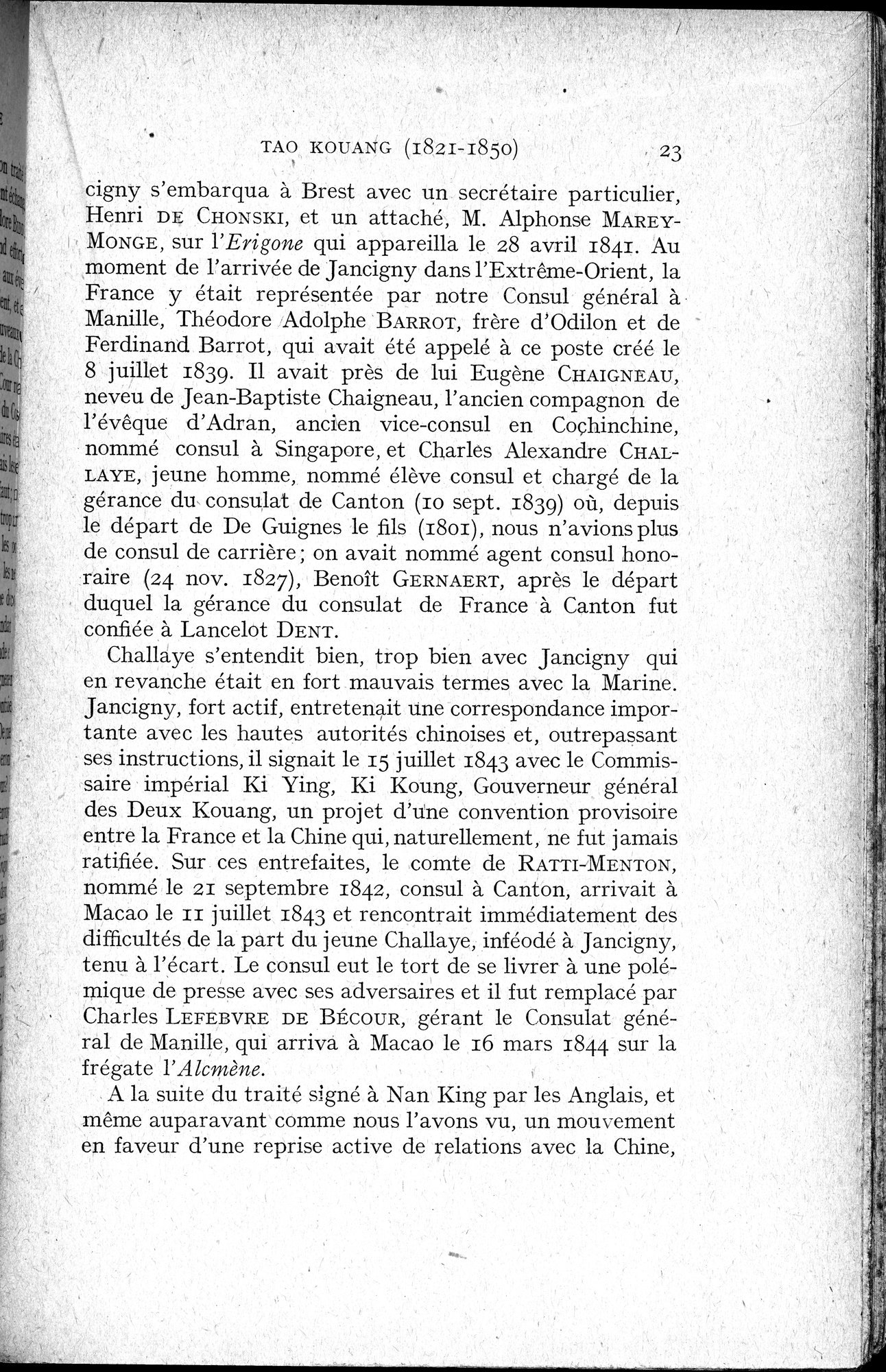 Histoire Générale de la Chine : vol.4 / 25 ページ（白黒高解像度画像）