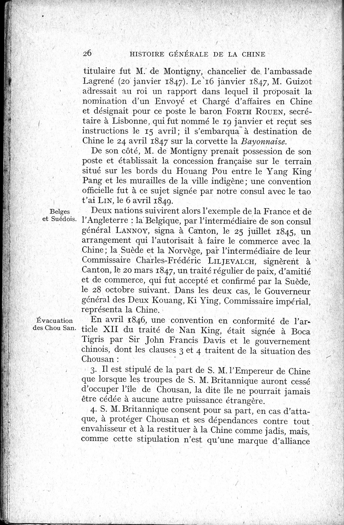 Histoire Générale de la Chine : vol.4 / 28 ページ（白黒高解像度画像）