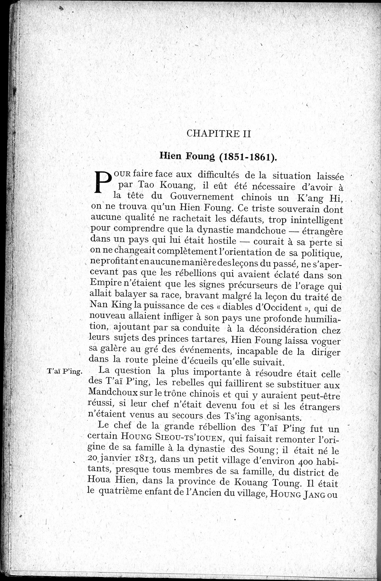 Histoire Générale de la Chine : vol.4 / 32 ページ（白黒高解像度画像）