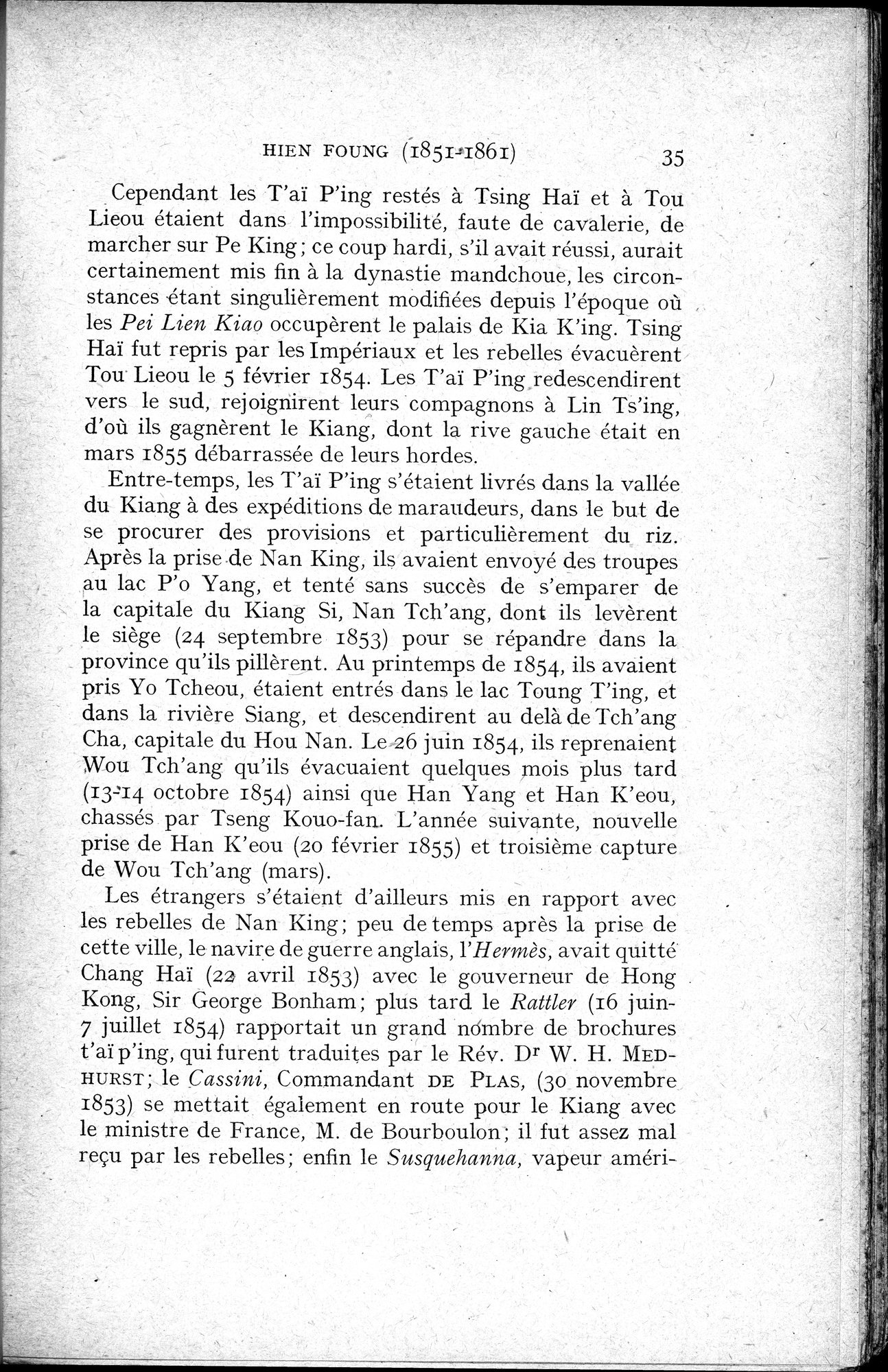 Histoire Générale de la Chine : vol.4 / 37 ページ（白黒高解像度画像）