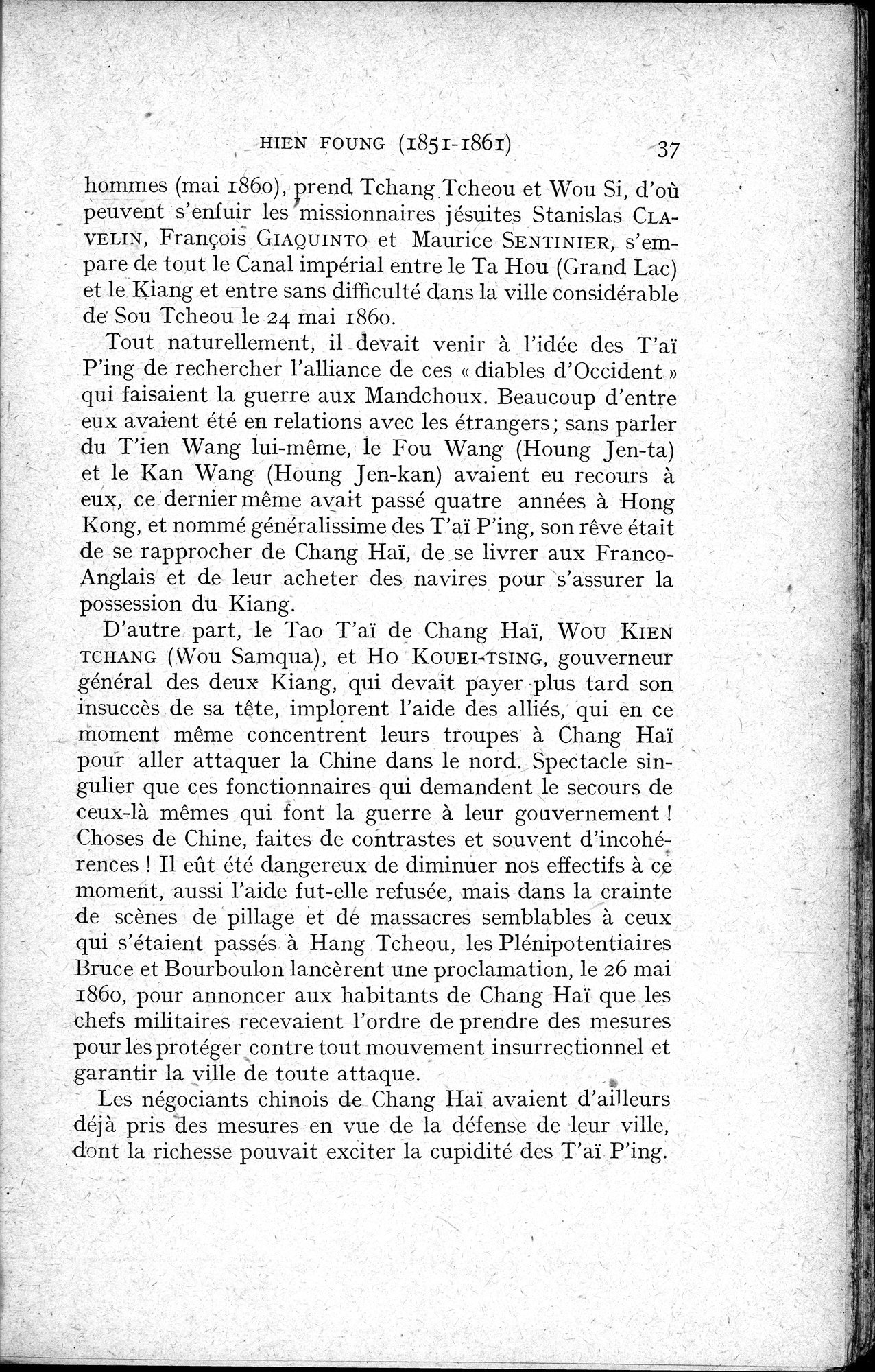Histoire Générale de la Chine : vol.4 / 39 ページ（白黒高解像度画像）