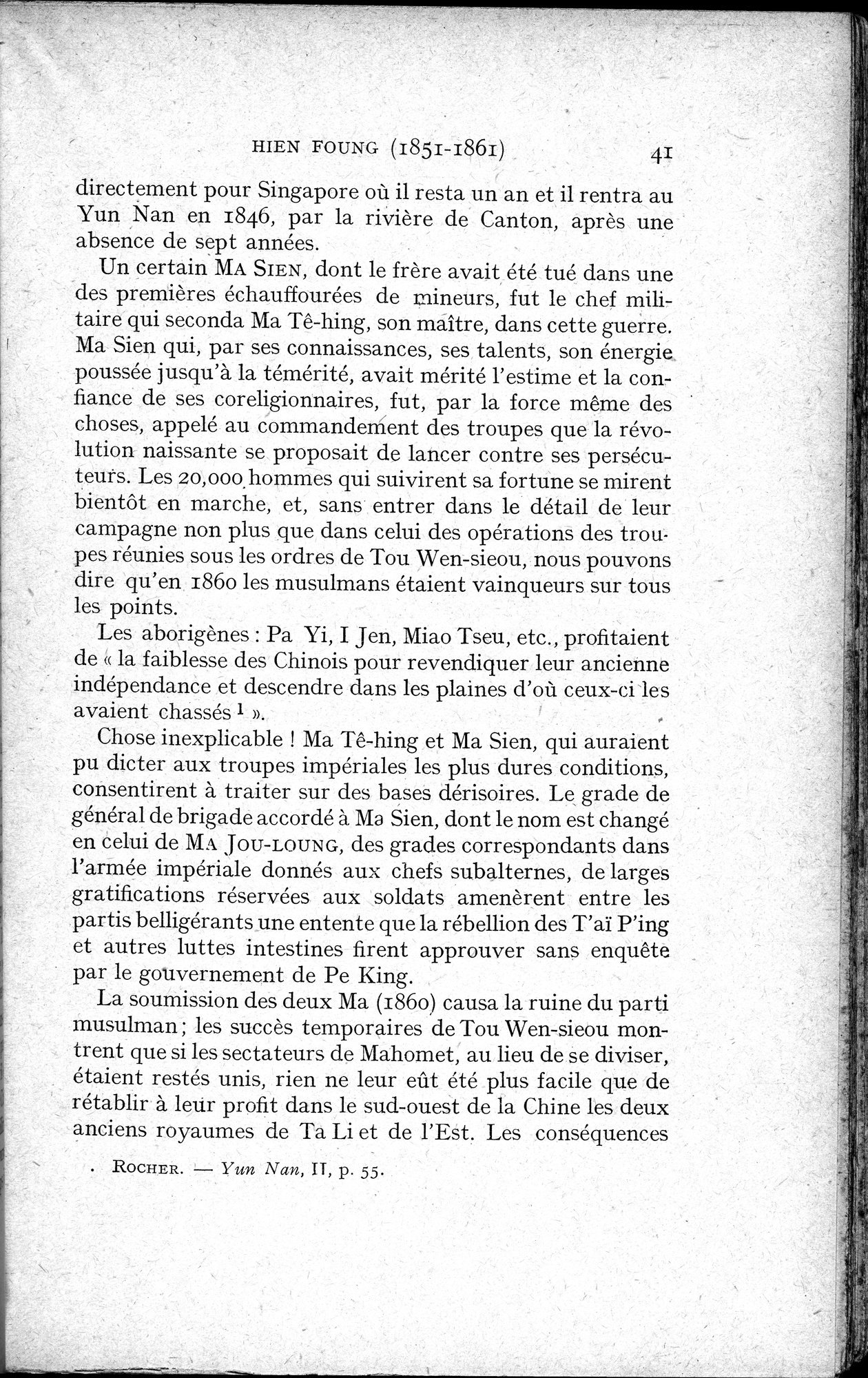 Histoire Générale de la Chine : vol.4 / 43 ページ（白黒高解像度画像）