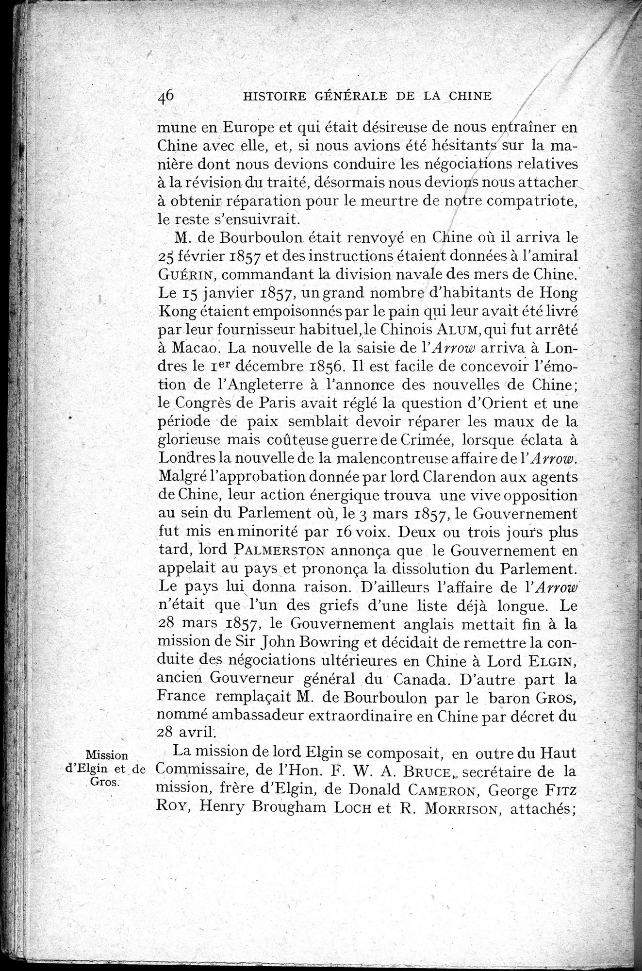 Histoire Générale de la Chine : vol.4 / 48 ページ（白黒高解像度画像）