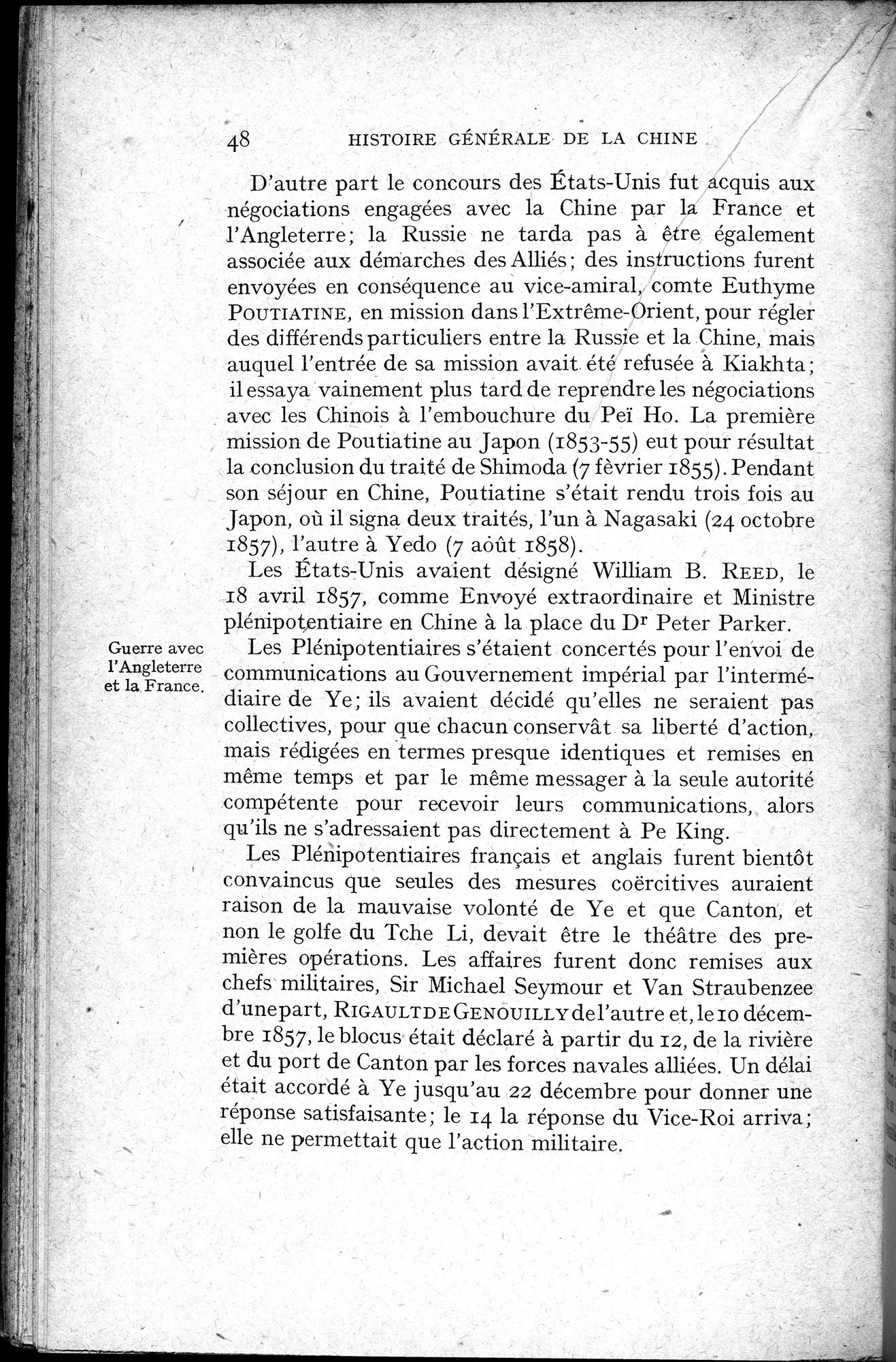 Histoire Générale de la Chine : vol.4 / 50 ページ（白黒高解像度画像）