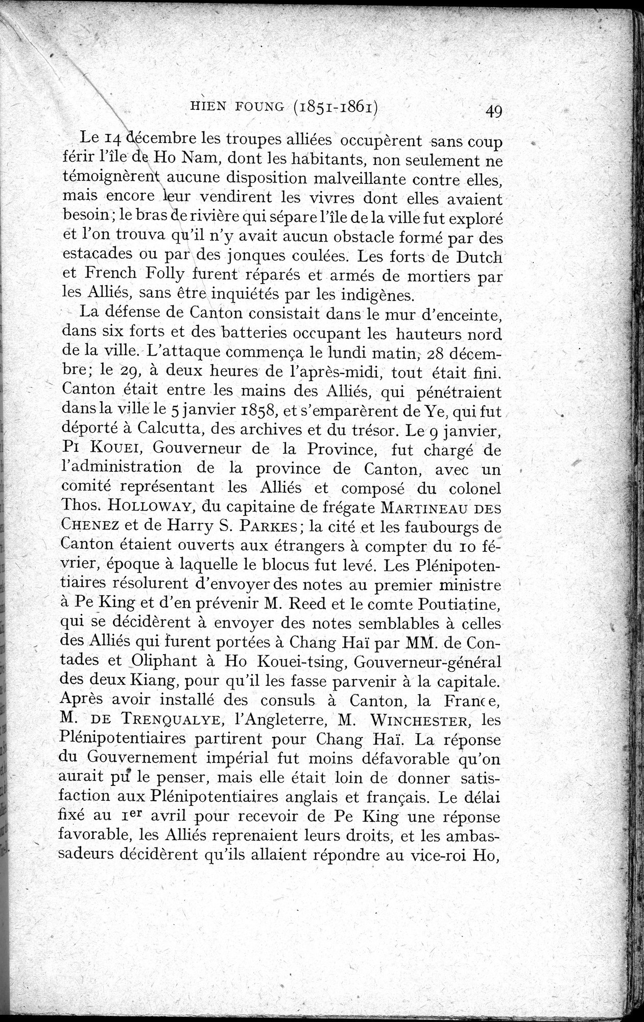 Histoire Générale de la Chine : vol.4 / 51 ページ（白黒高解像度画像）