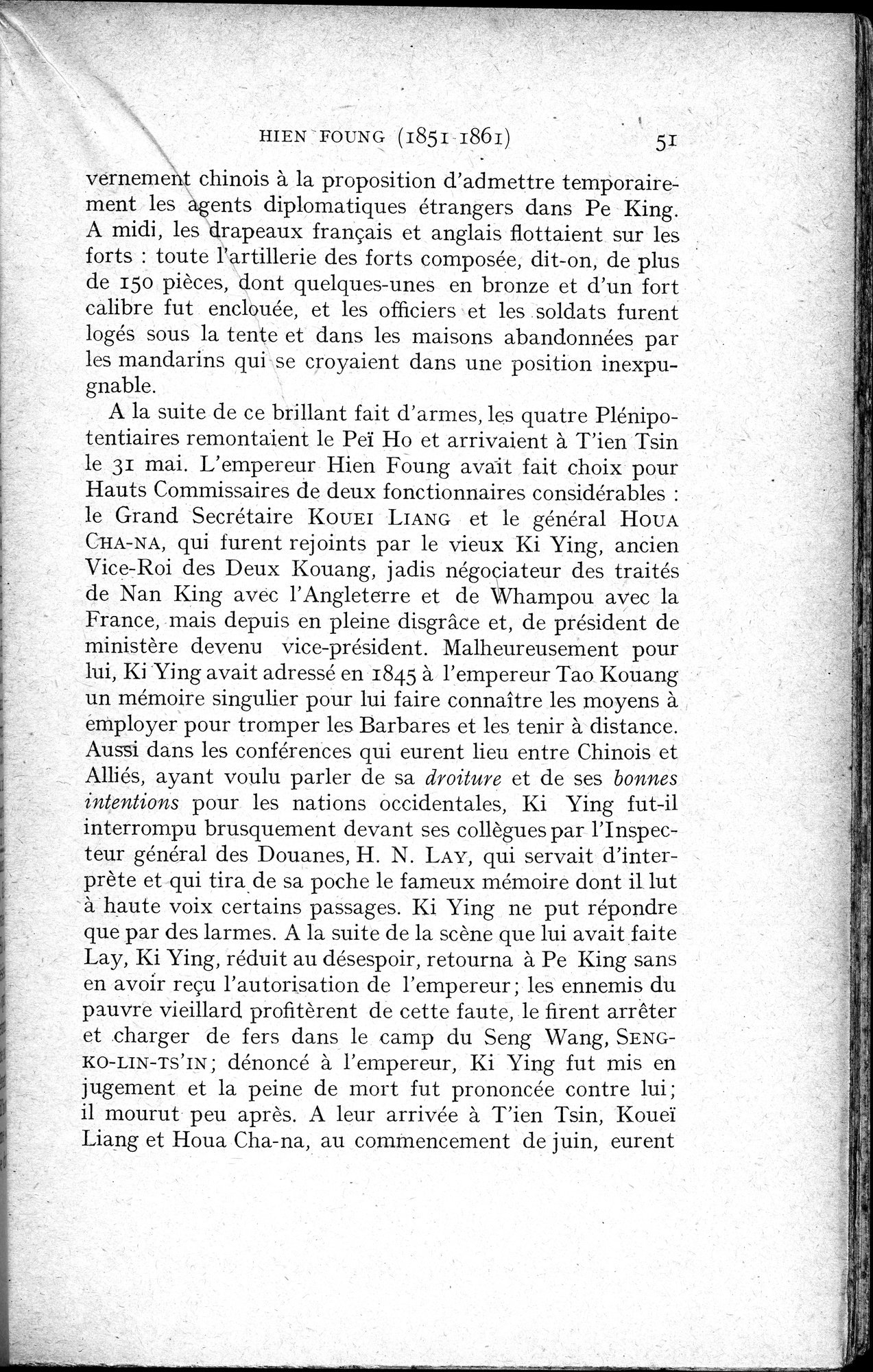 Histoire Générale de la Chine : vol.4 / 53 ページ（白黒高解像度画像）