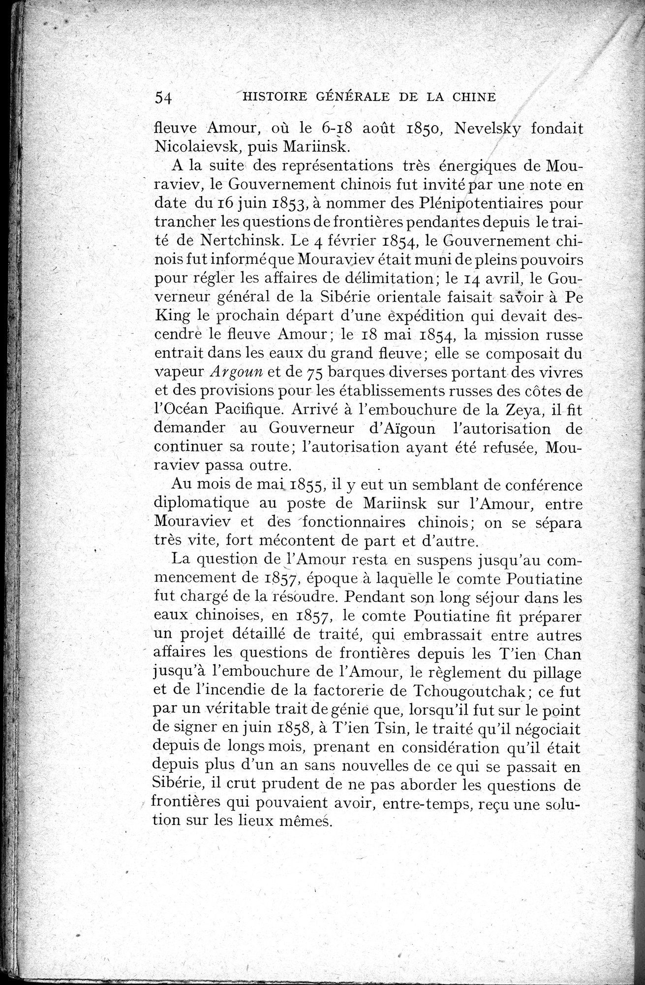 Histoire Générale de la Chine : vol.4 / 56 ページ（白黒高解像度画像）
