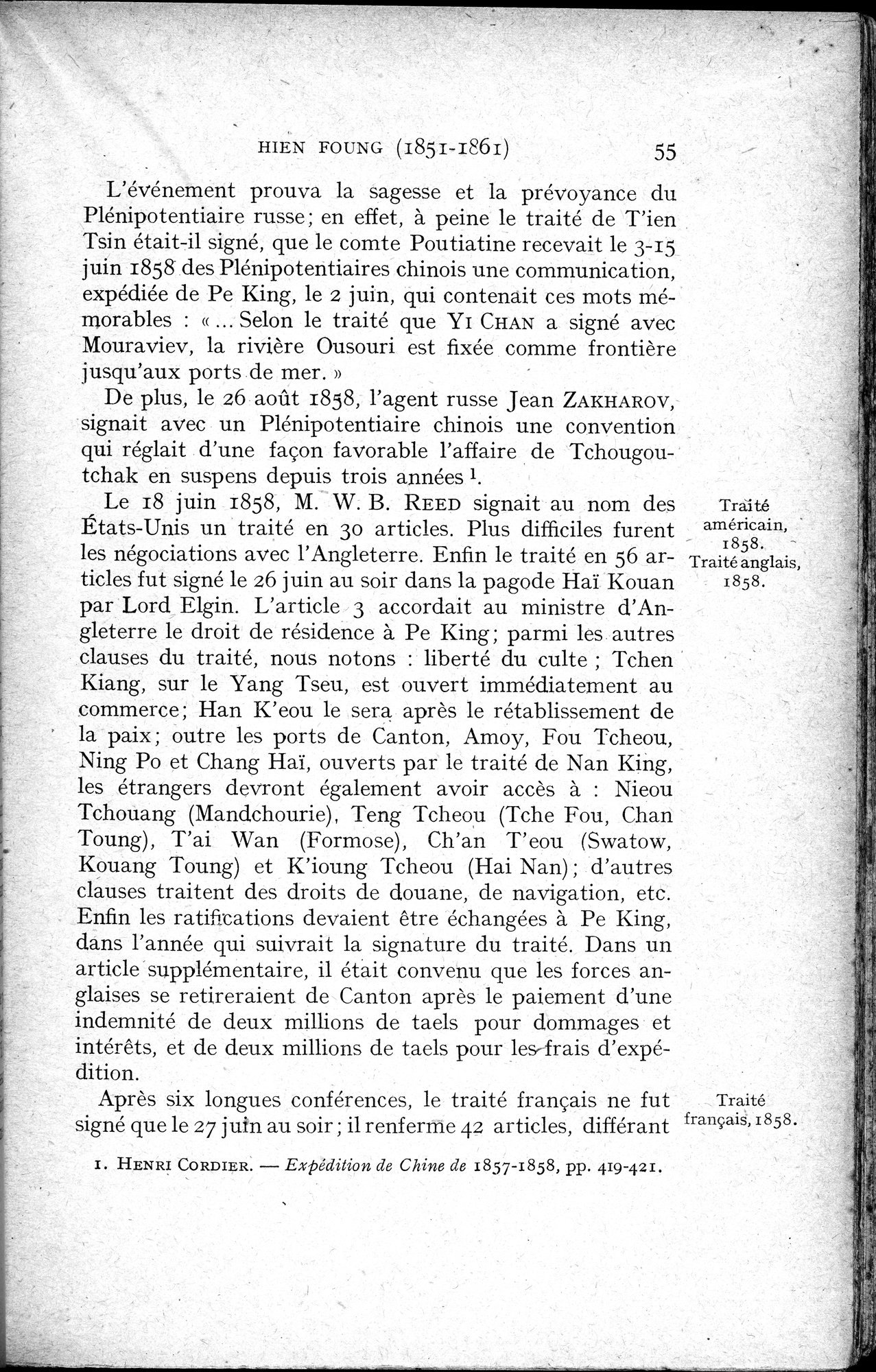 Histoire Générale de la Chine : vol.4 / 57 ページ（白黒高解像度画像）
