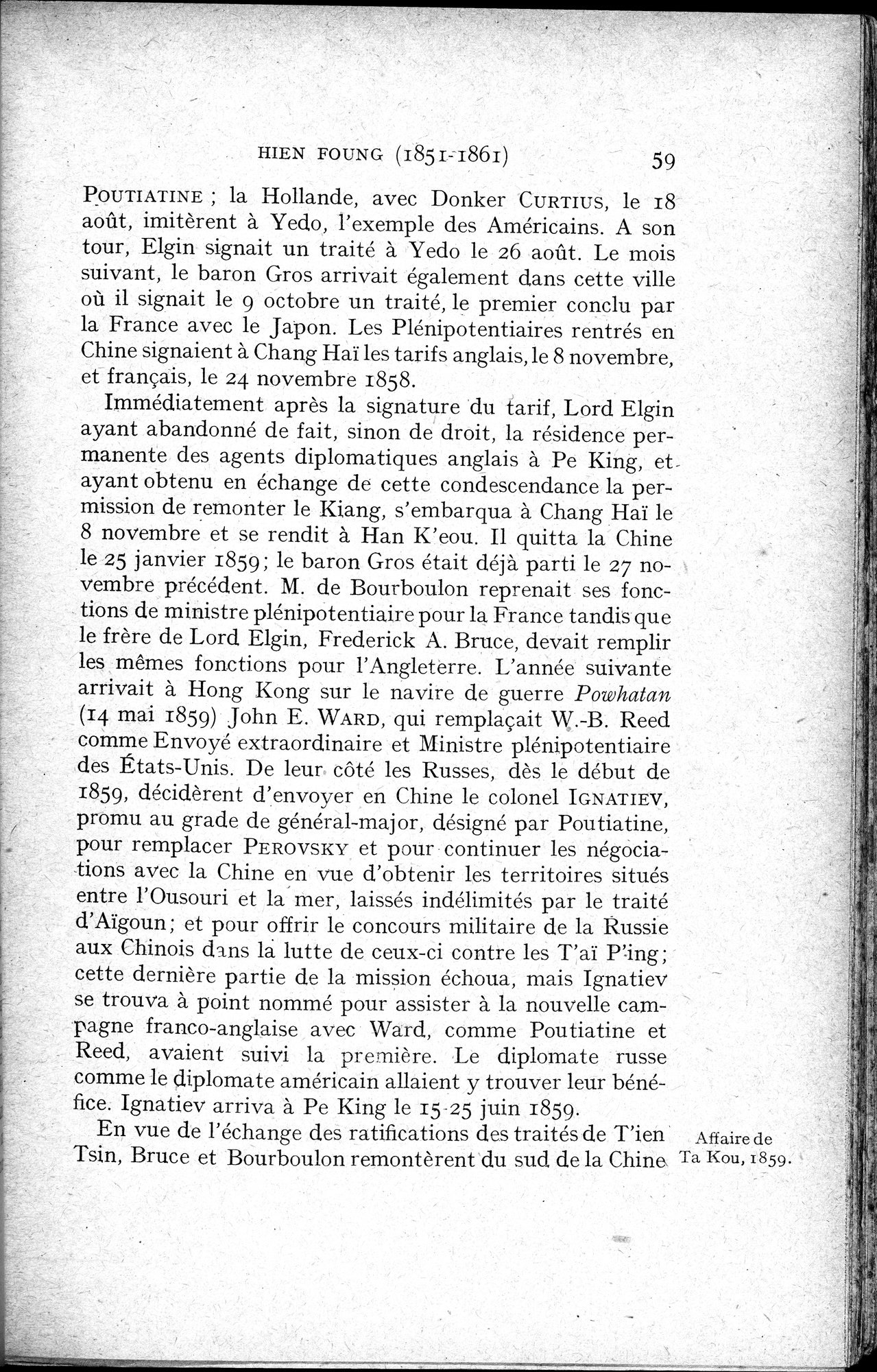 Histoire Générale de la Chine : vol.4 / 61 ページ（白黒高解像度画像）