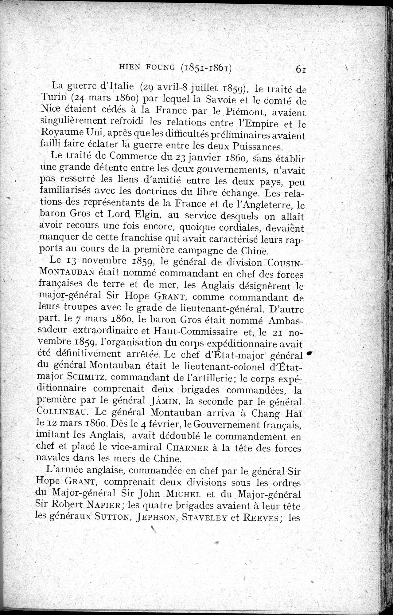 Histoire Générale de la Chine : vol.4 / 63 ページ（白黒高解像度画像）