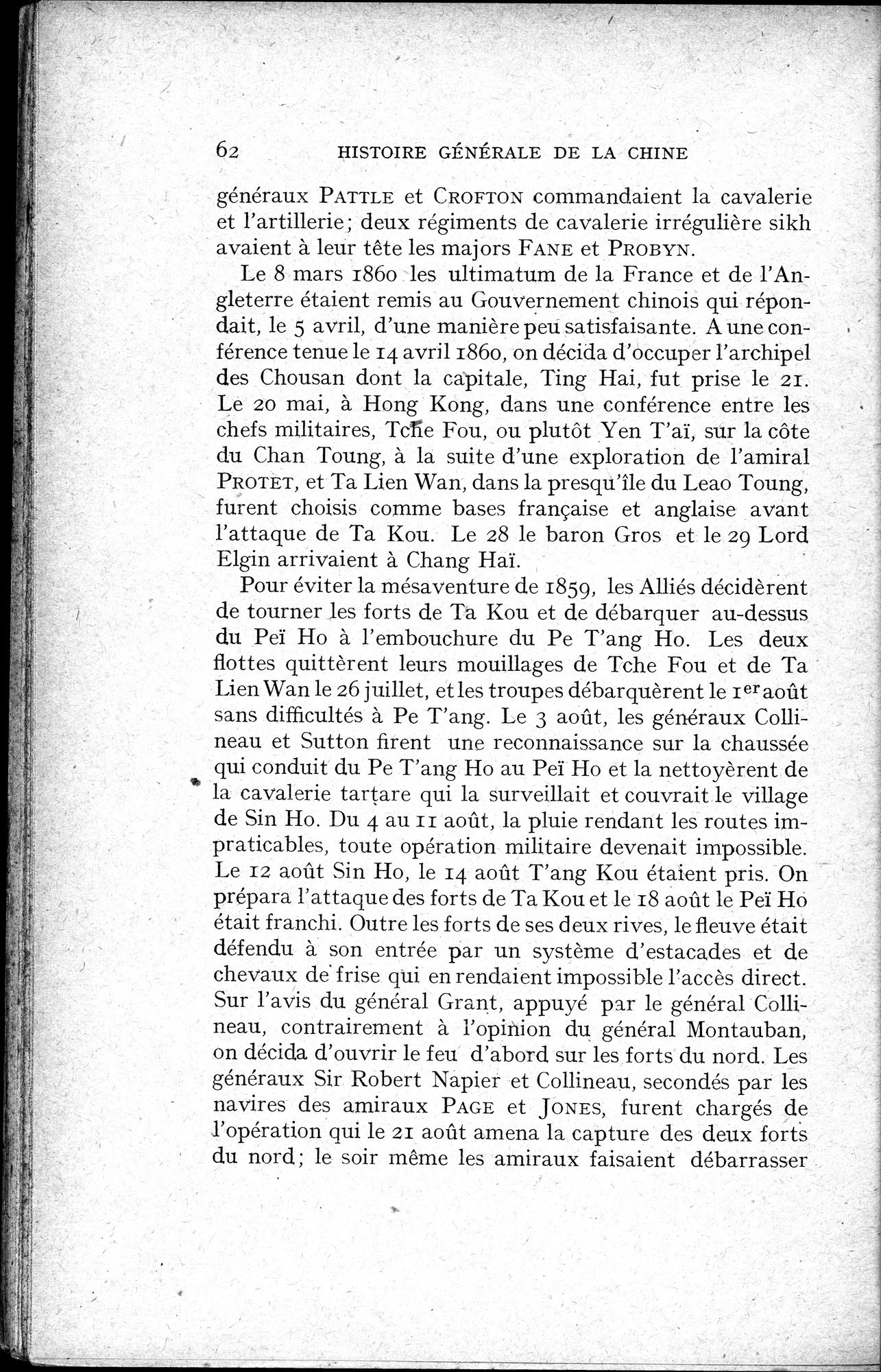 Histoire Générale de la Chine : vol.4 / 64 ページ（白黒高解像度画像）