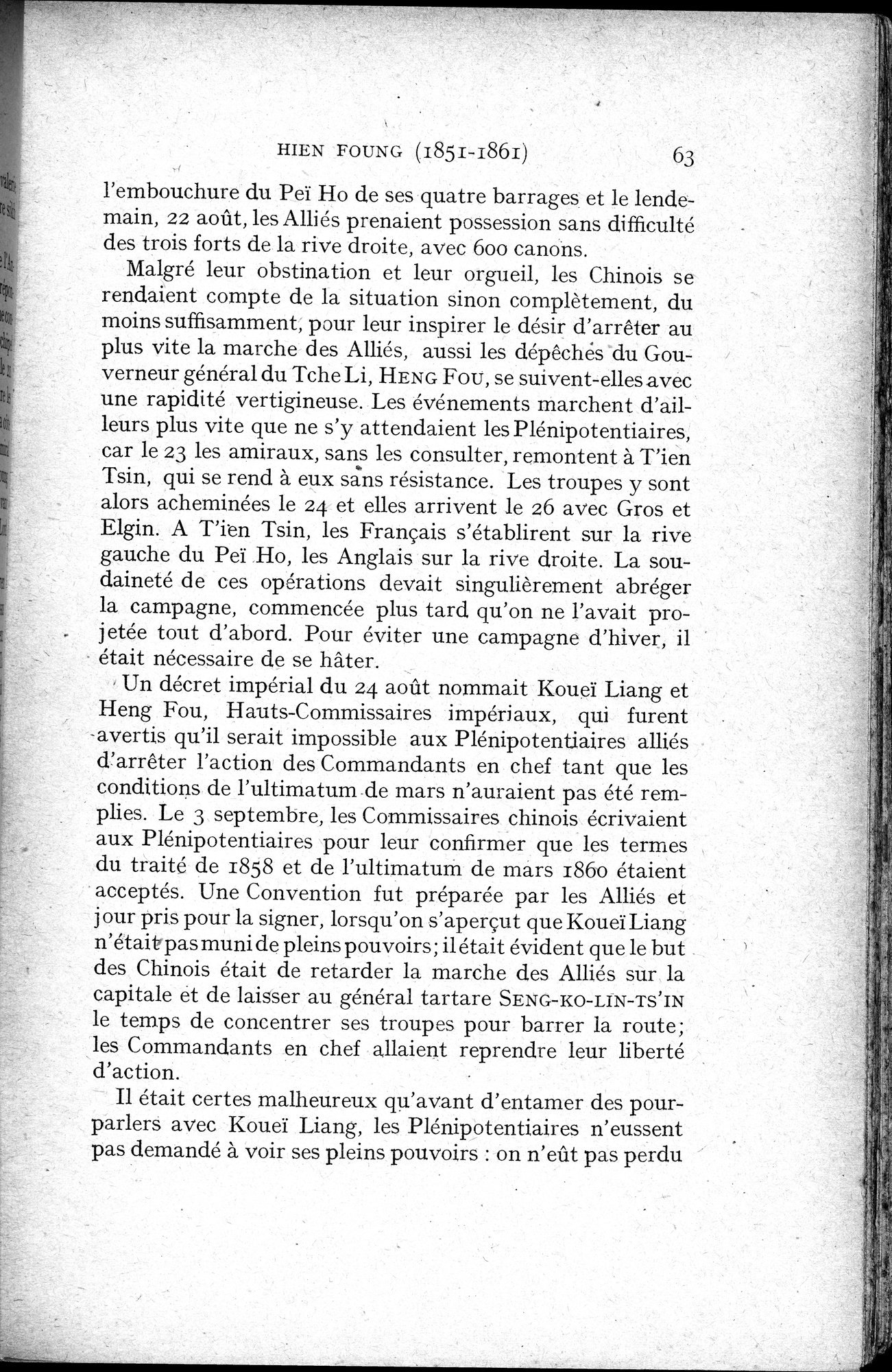 Histoire Générale de la Chine : vol.4 / 65 ページ（白黒高解像度画像）