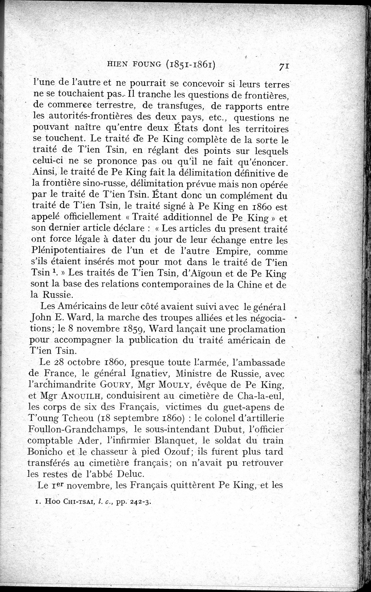 Histoire Générale de la Chine : vol.4 / 73 ページ（白黒高解像度画像）